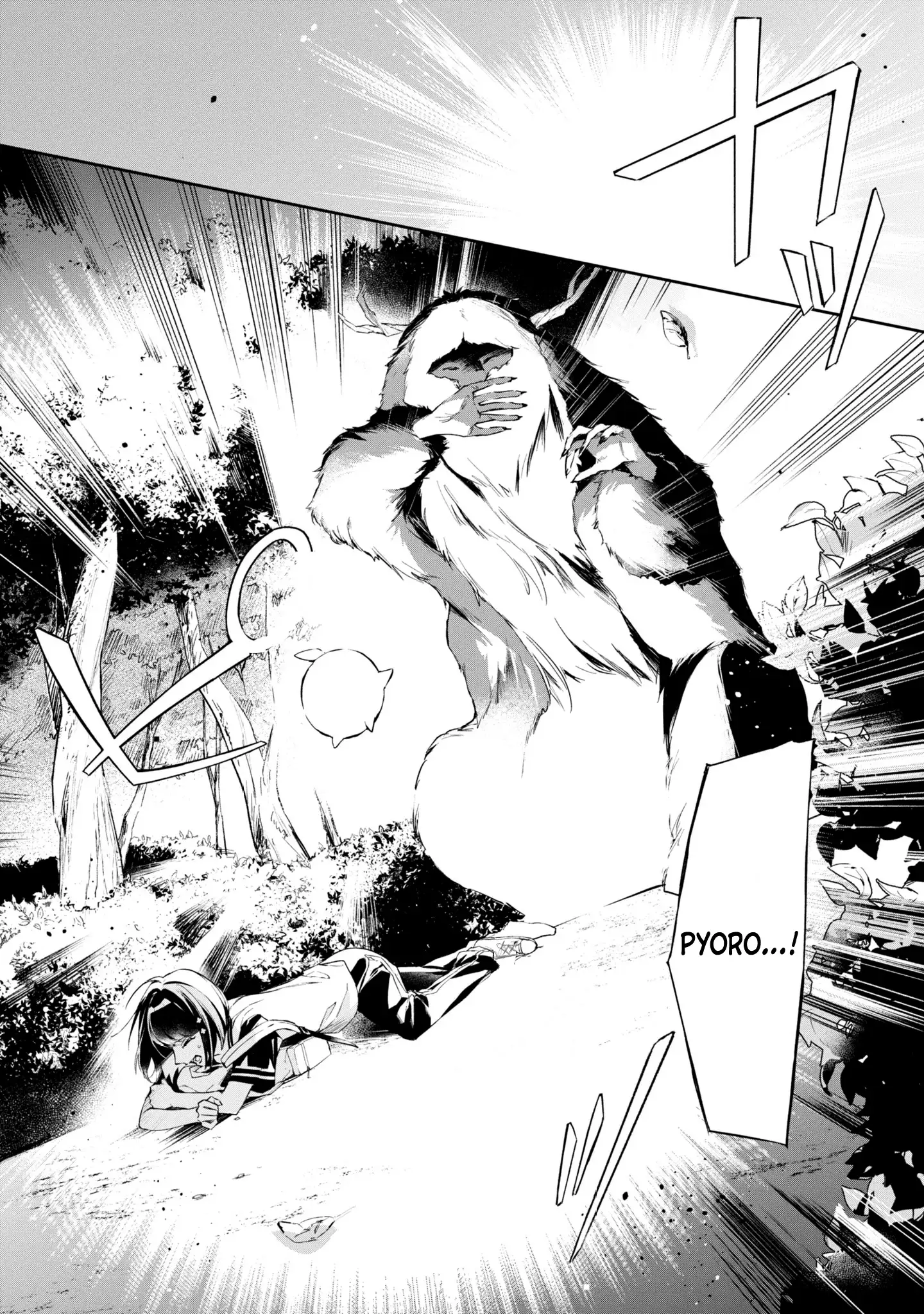 Page 25 of Chapter 11