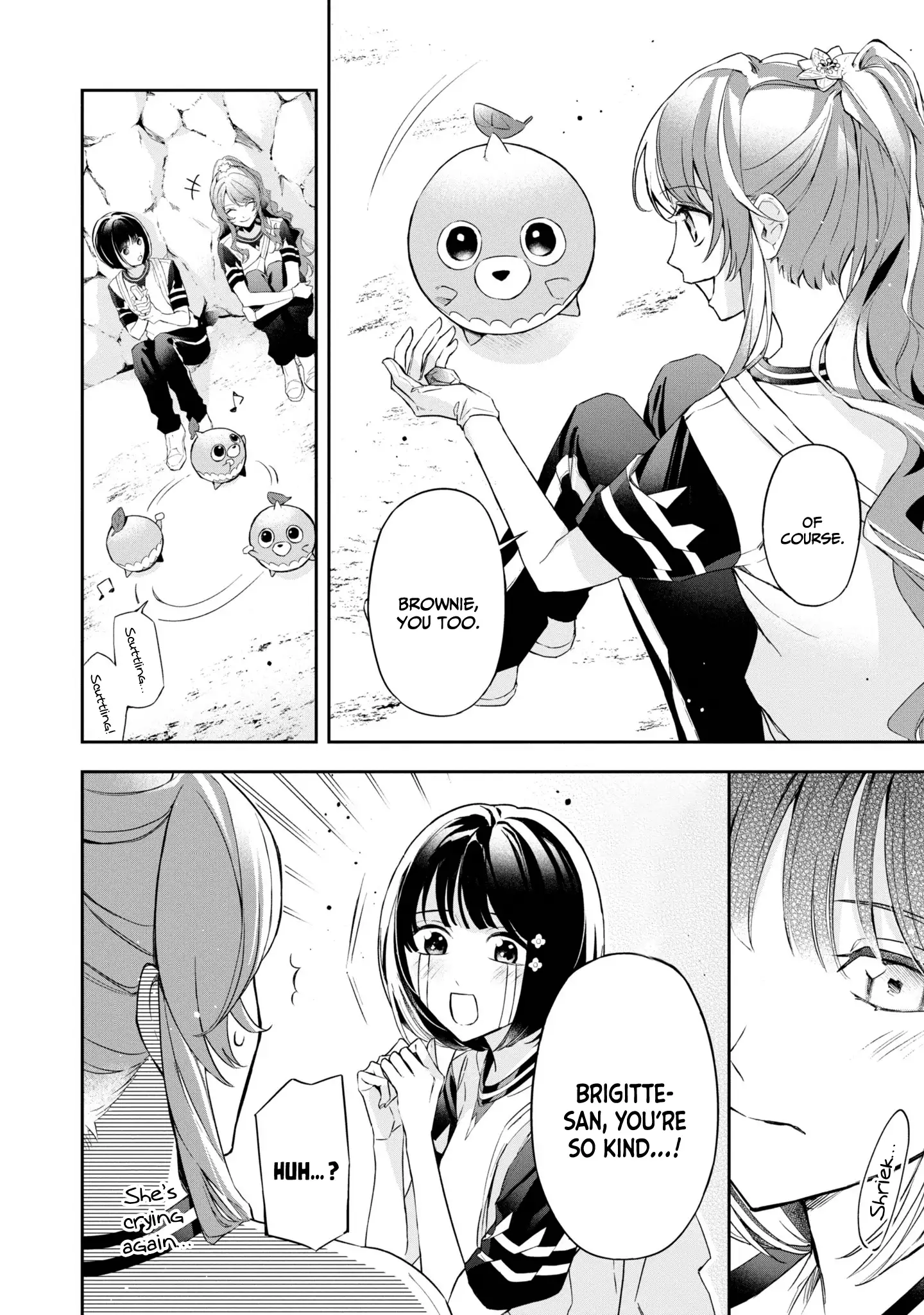 Page 3 of Chapter 12