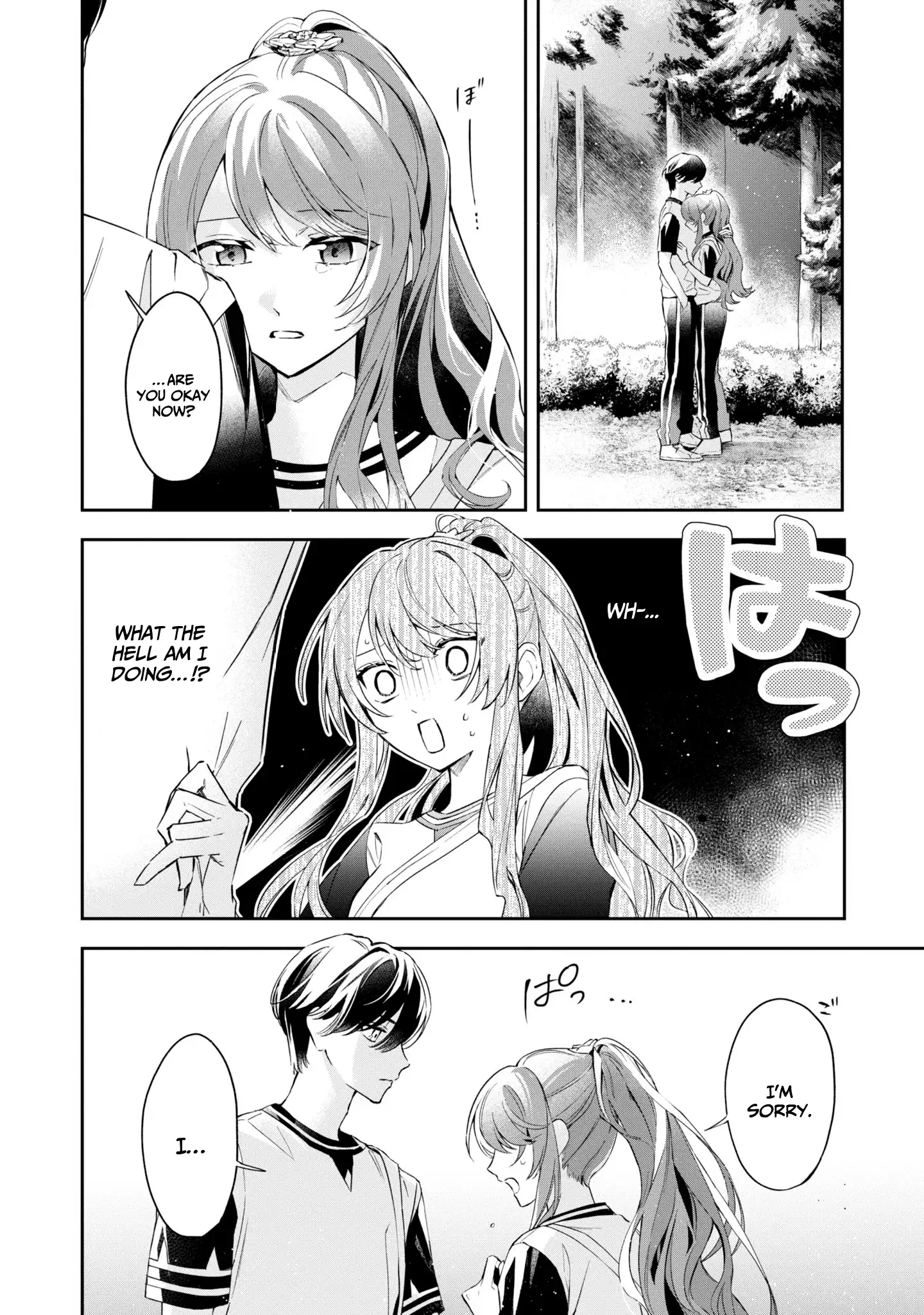Page 3 of Chapter 14