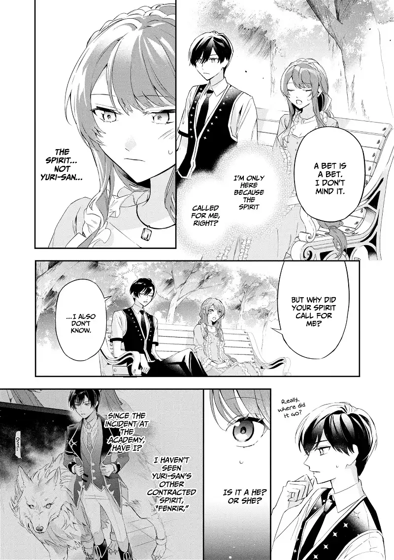 Page 13 of Chapter 15