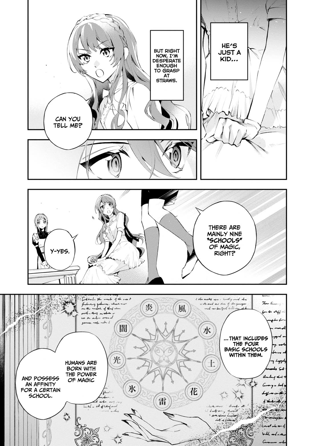 Page 12 of Chapter 17