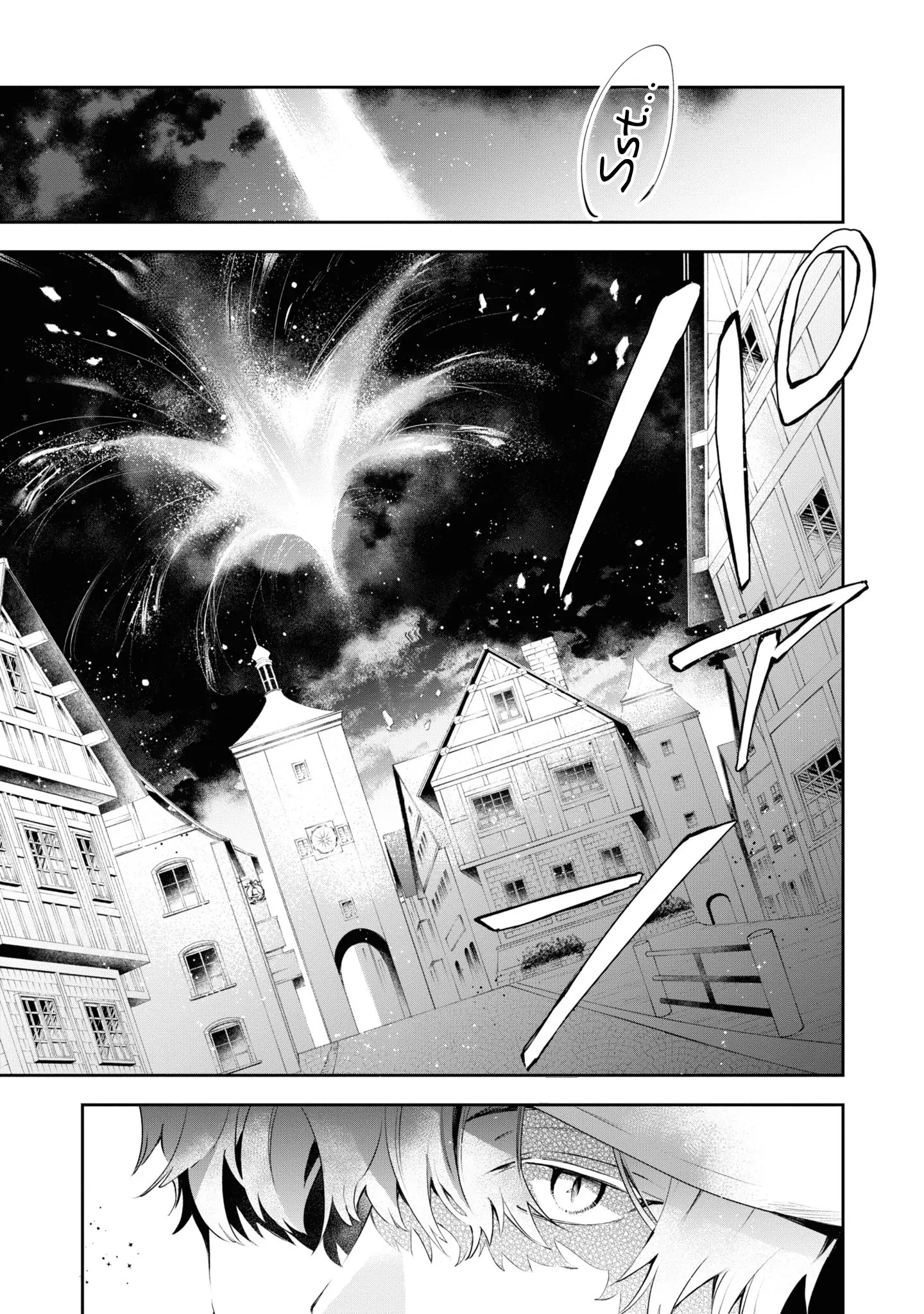 Page 24 of Chapter 19