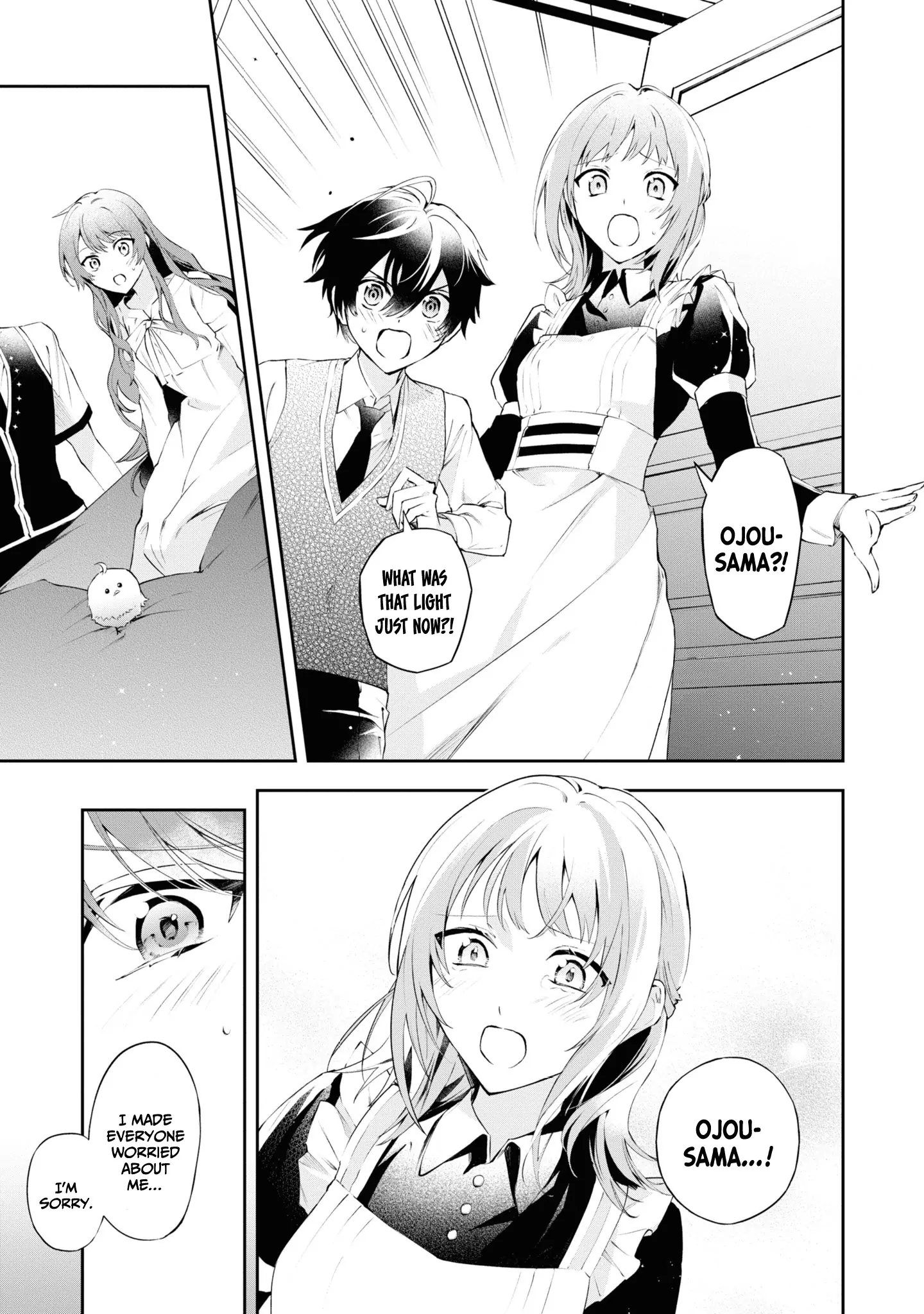Page 32 of Chapter 19