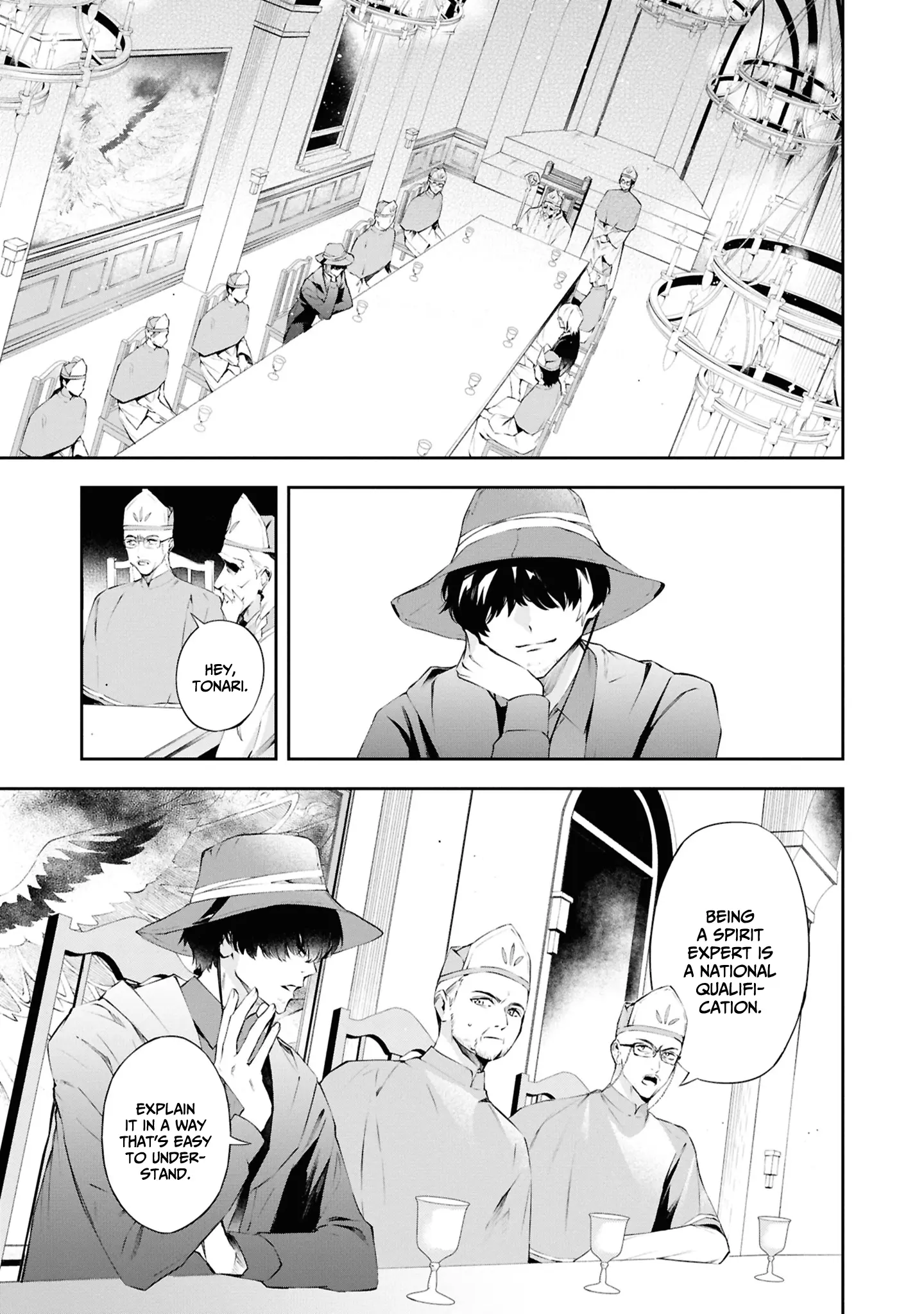Page 3 of Chapter 20