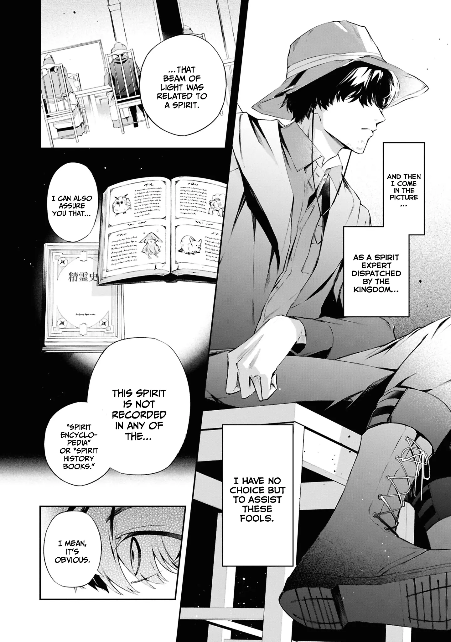 Page 6 of Chapter 20