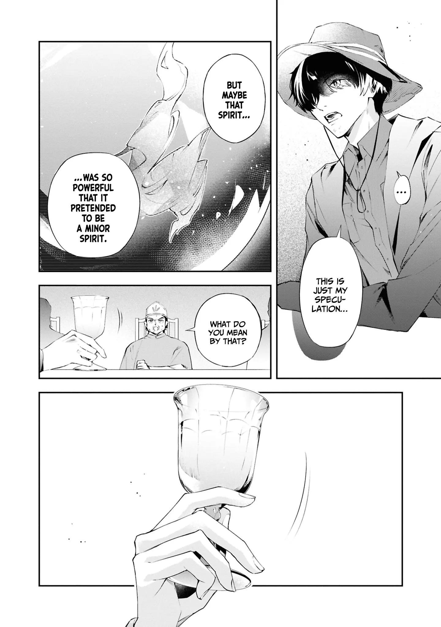 Page 10 of Chapter 20