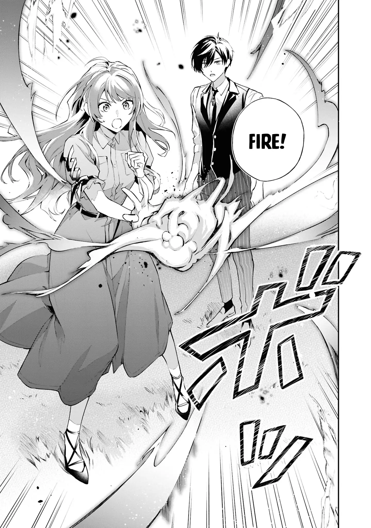 Page 24 of Chapter 21