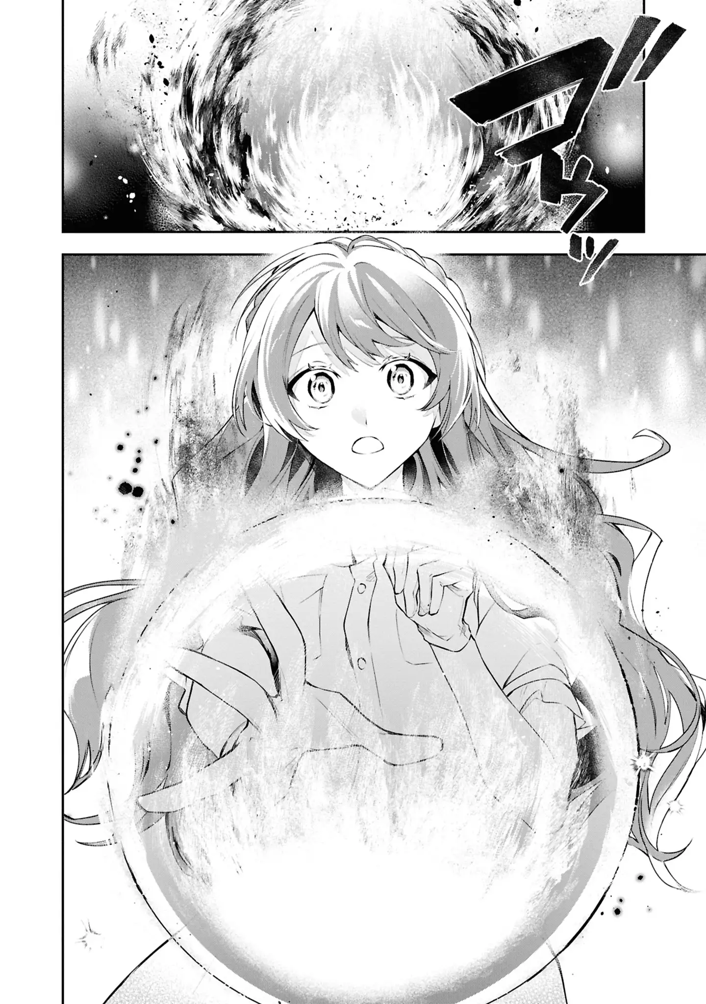 Page 25 of Chapter 21