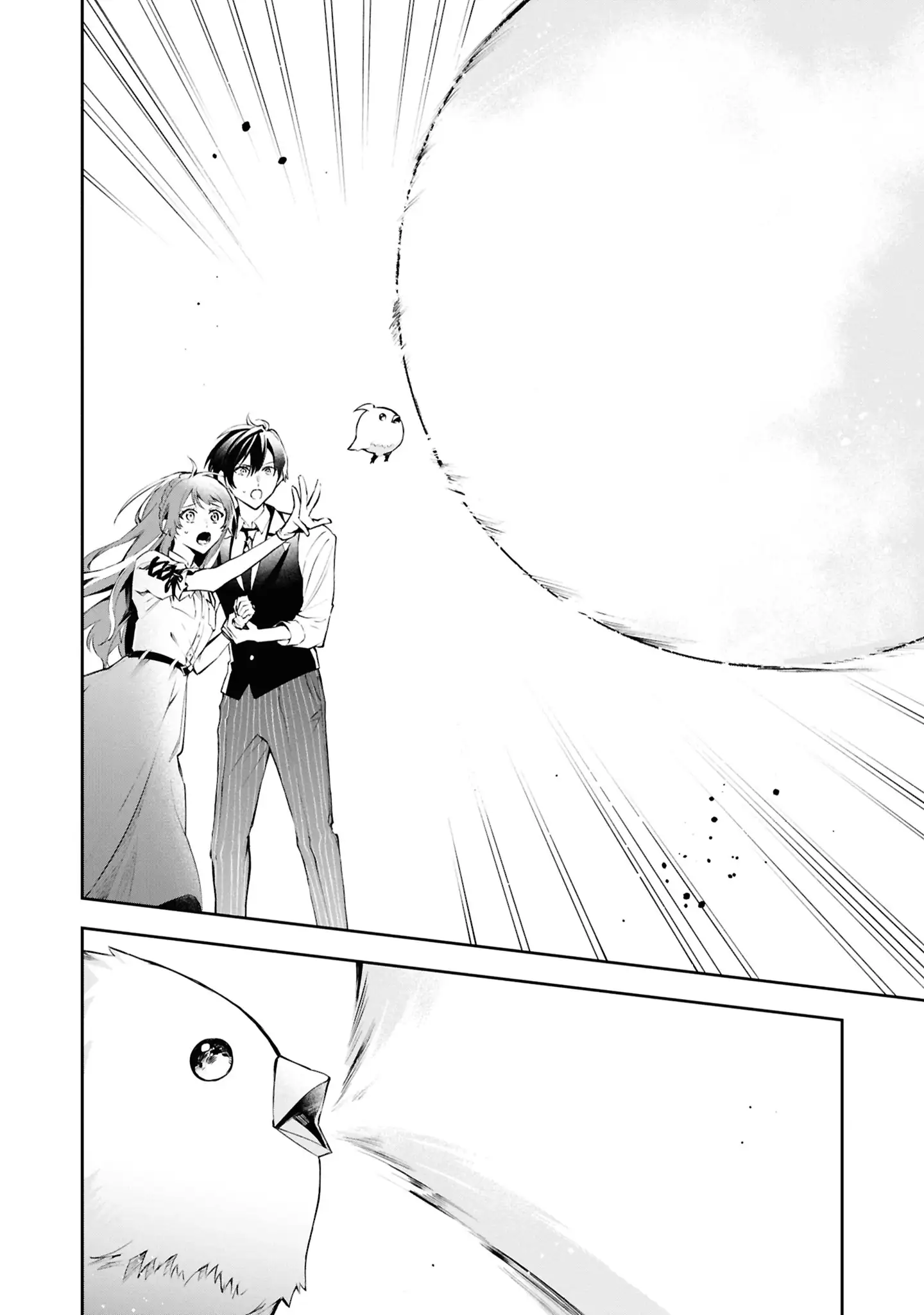 Page 31 of Chapter 21