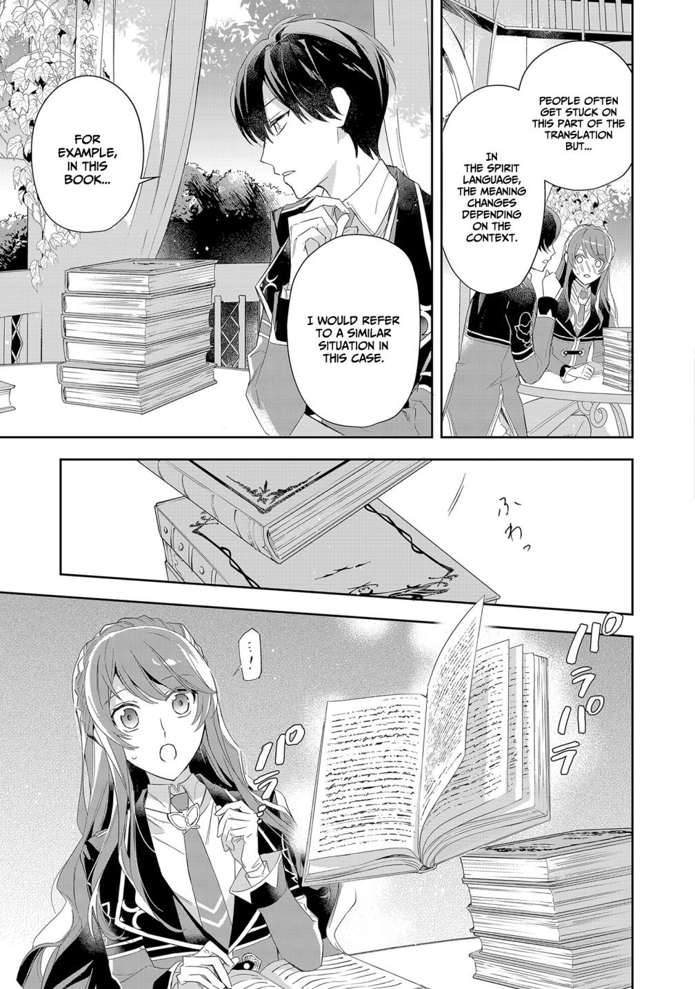 Page 24 of Chapter 3