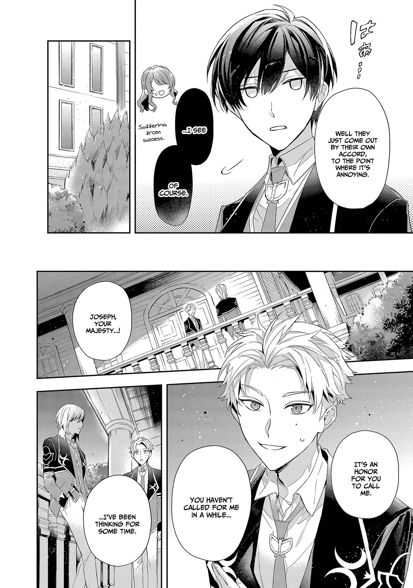 Page 15 of Chapter 5