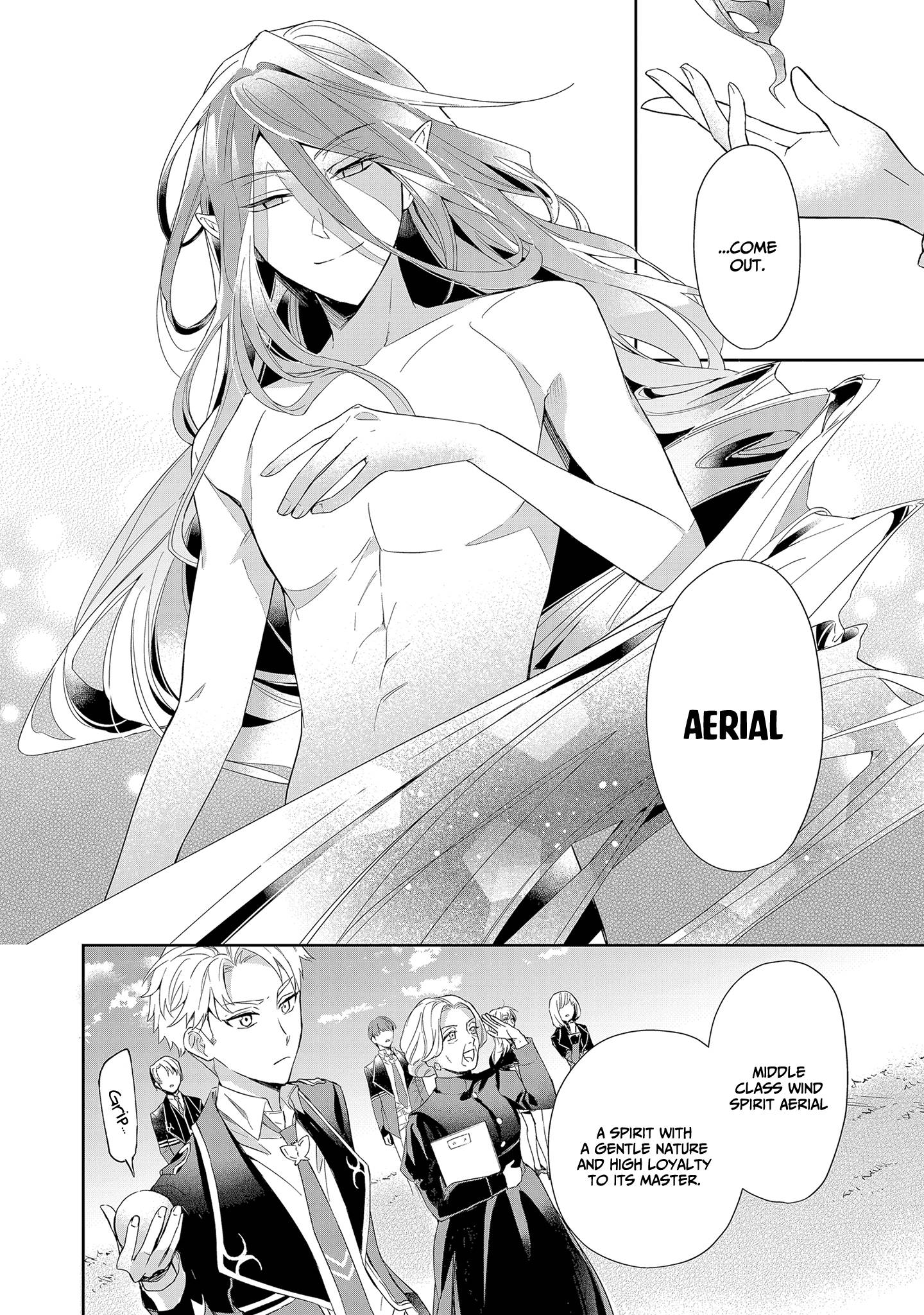Page 23 of Chapter 5