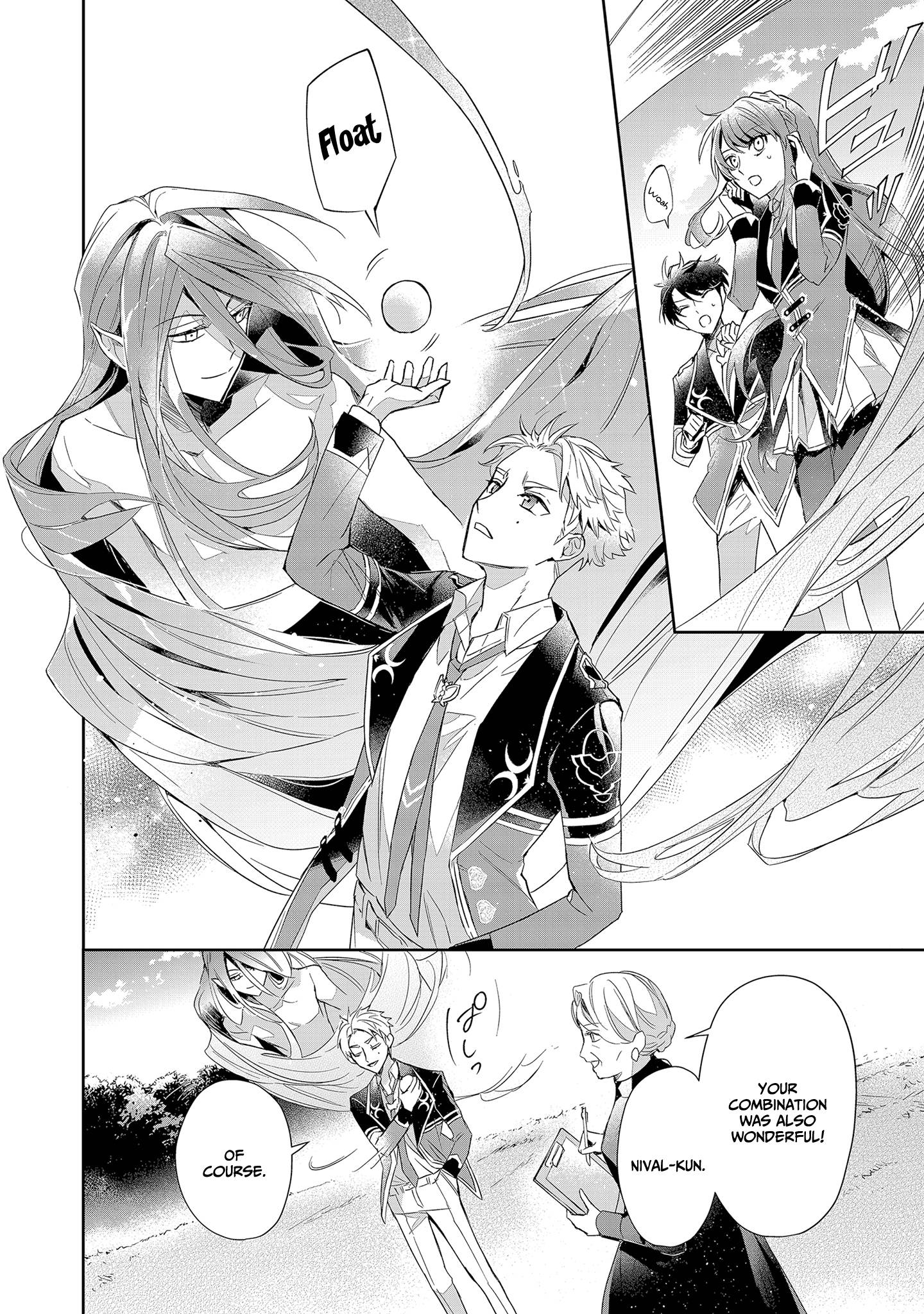 Page 25 of Chapter 5