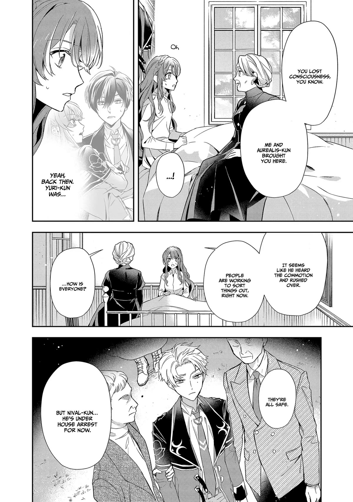 Page 3 of Chapter 7