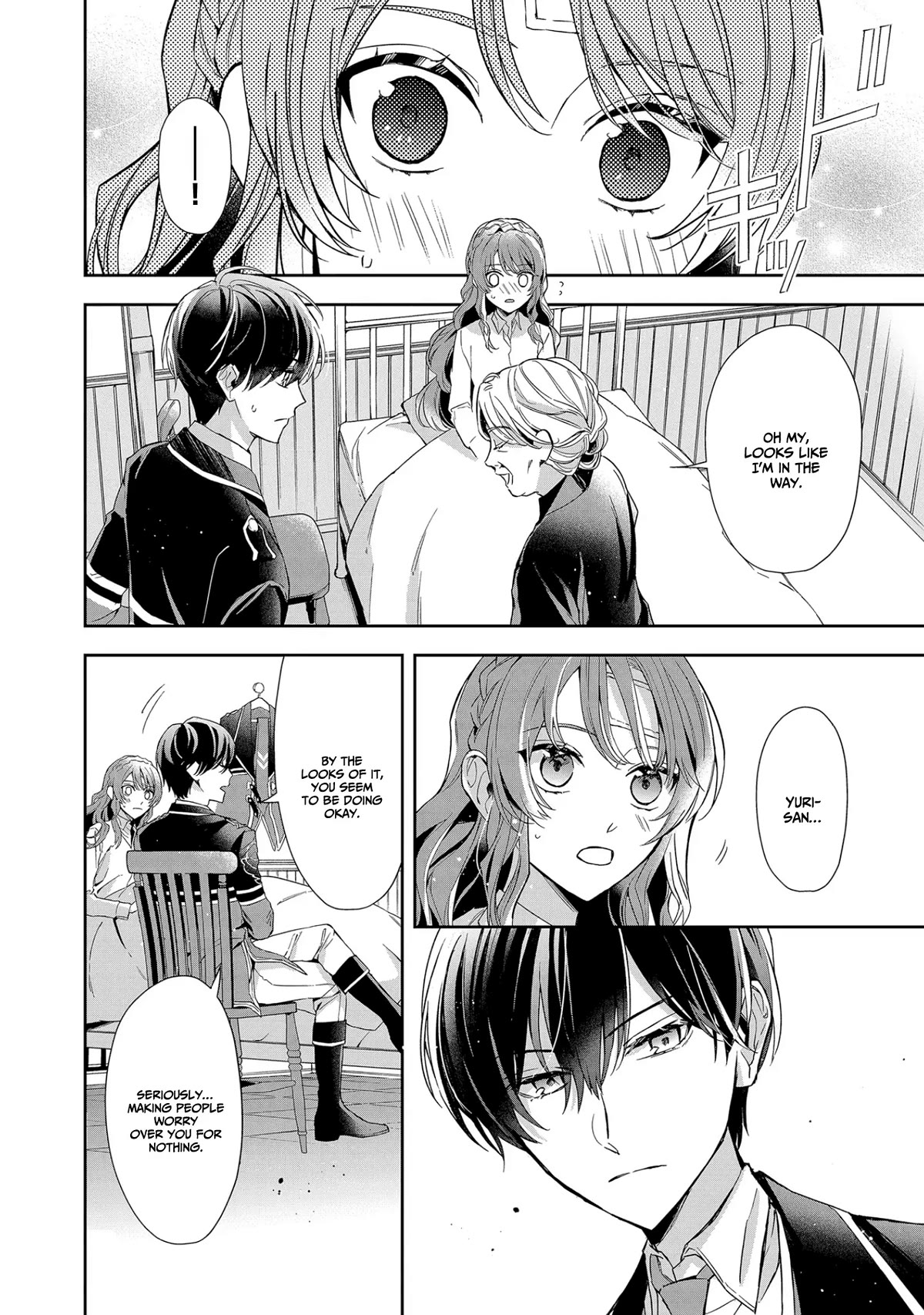 Page 7 of Chapter 7