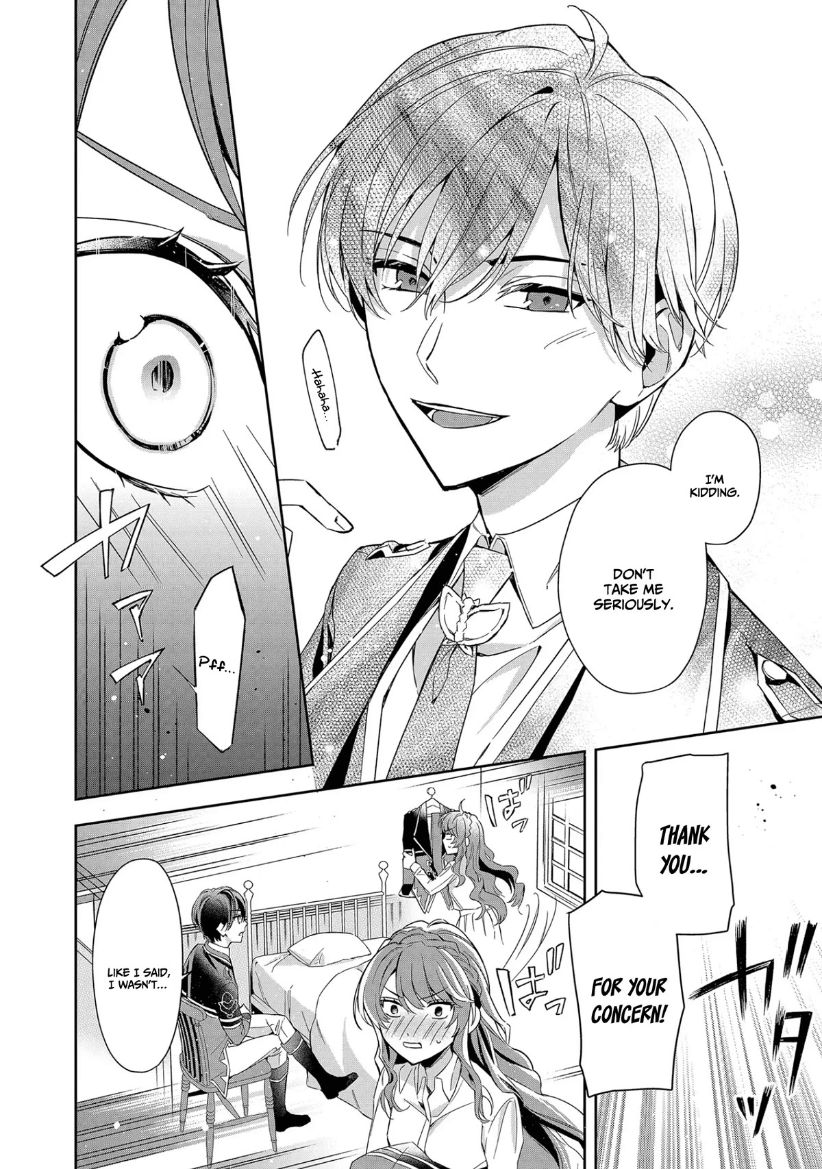 Page 15 of Chapter 7