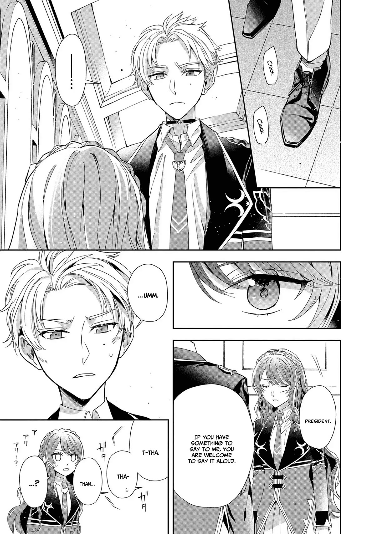 Page 22 of Chapter 7