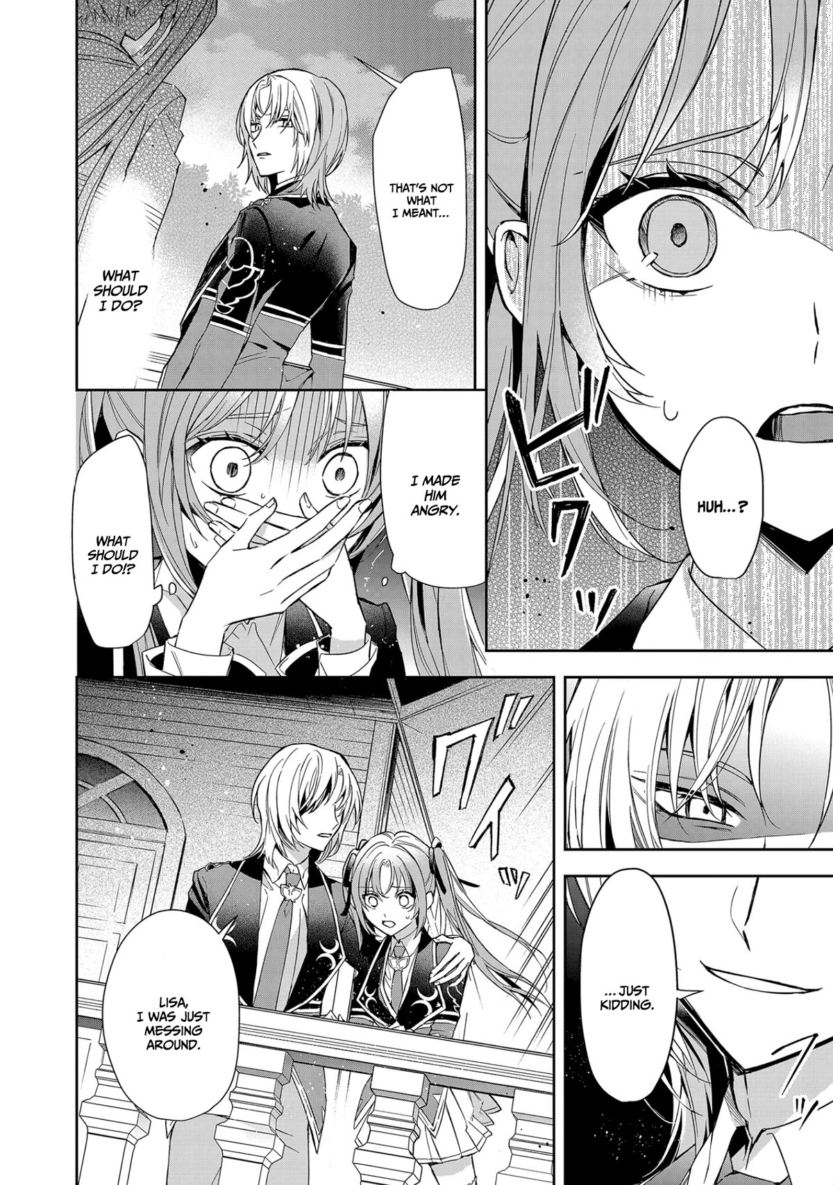 Page 5 of Chapter 8