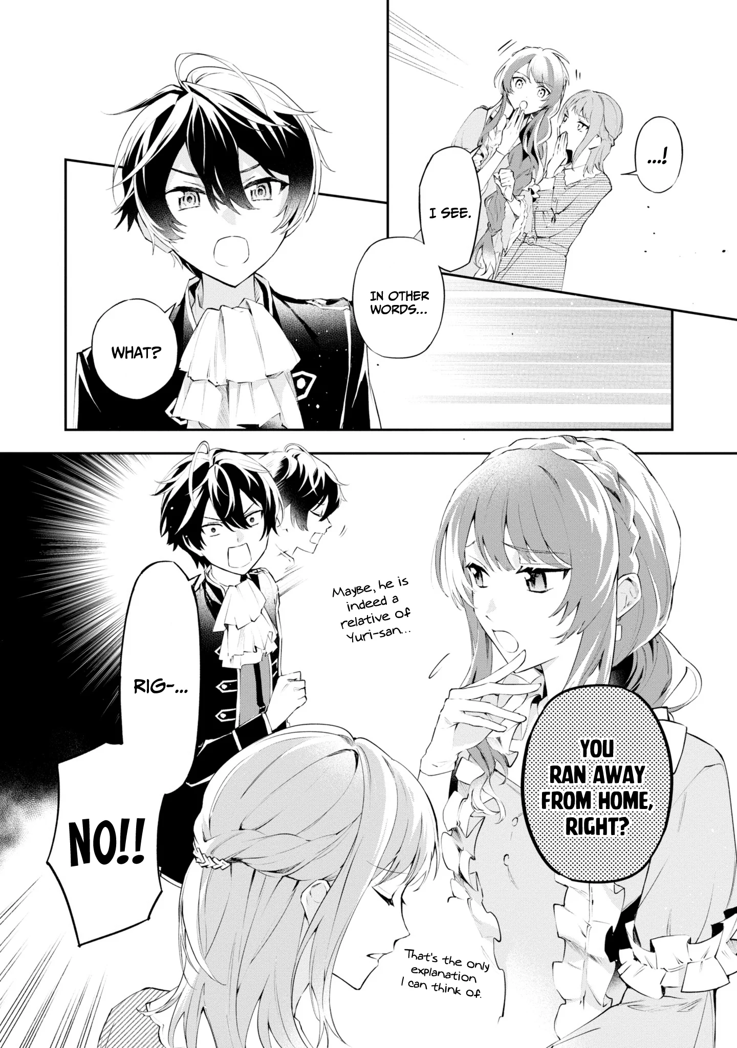 Page 5 of Chapter 17