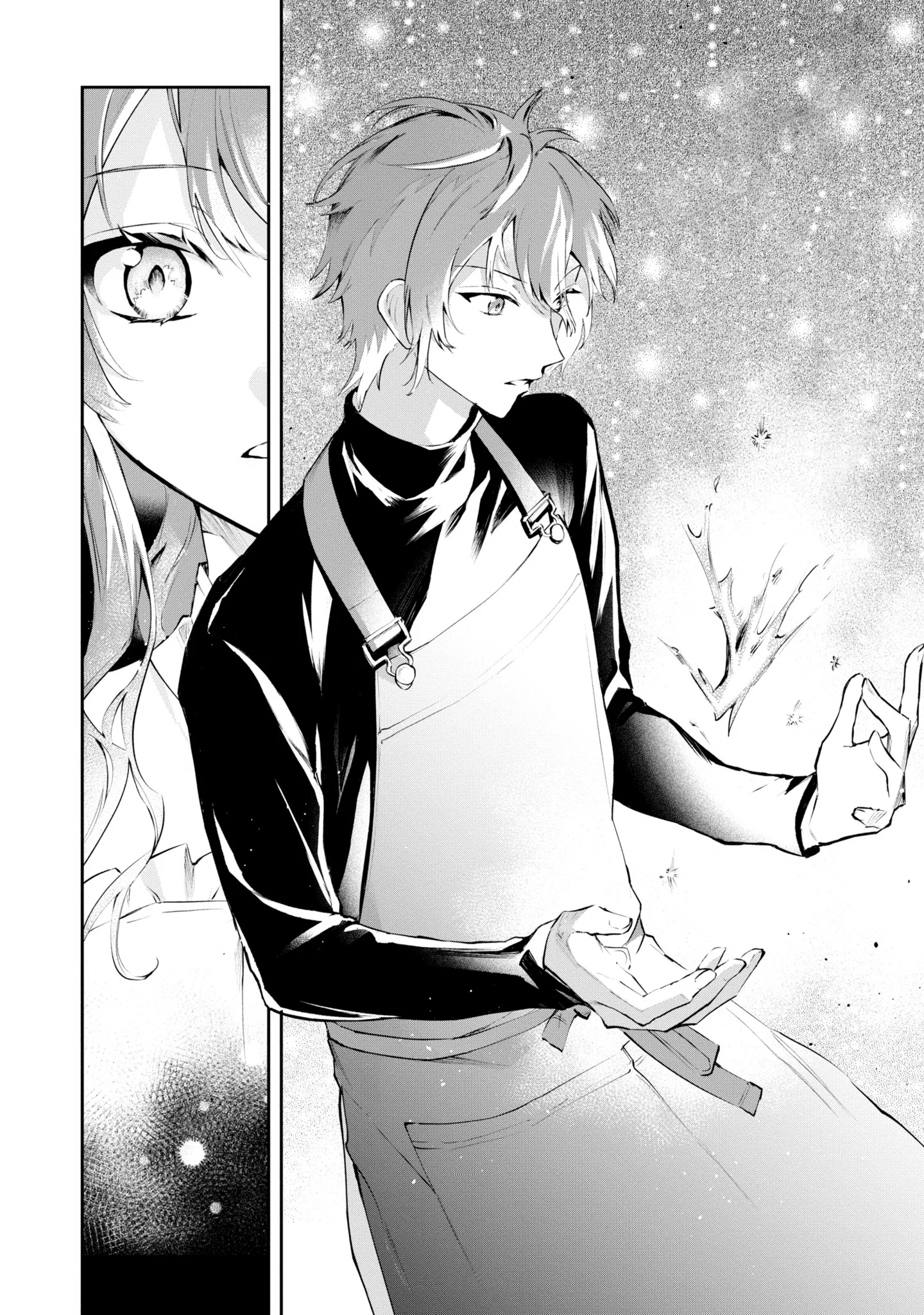 Page 31 of Chapter 17