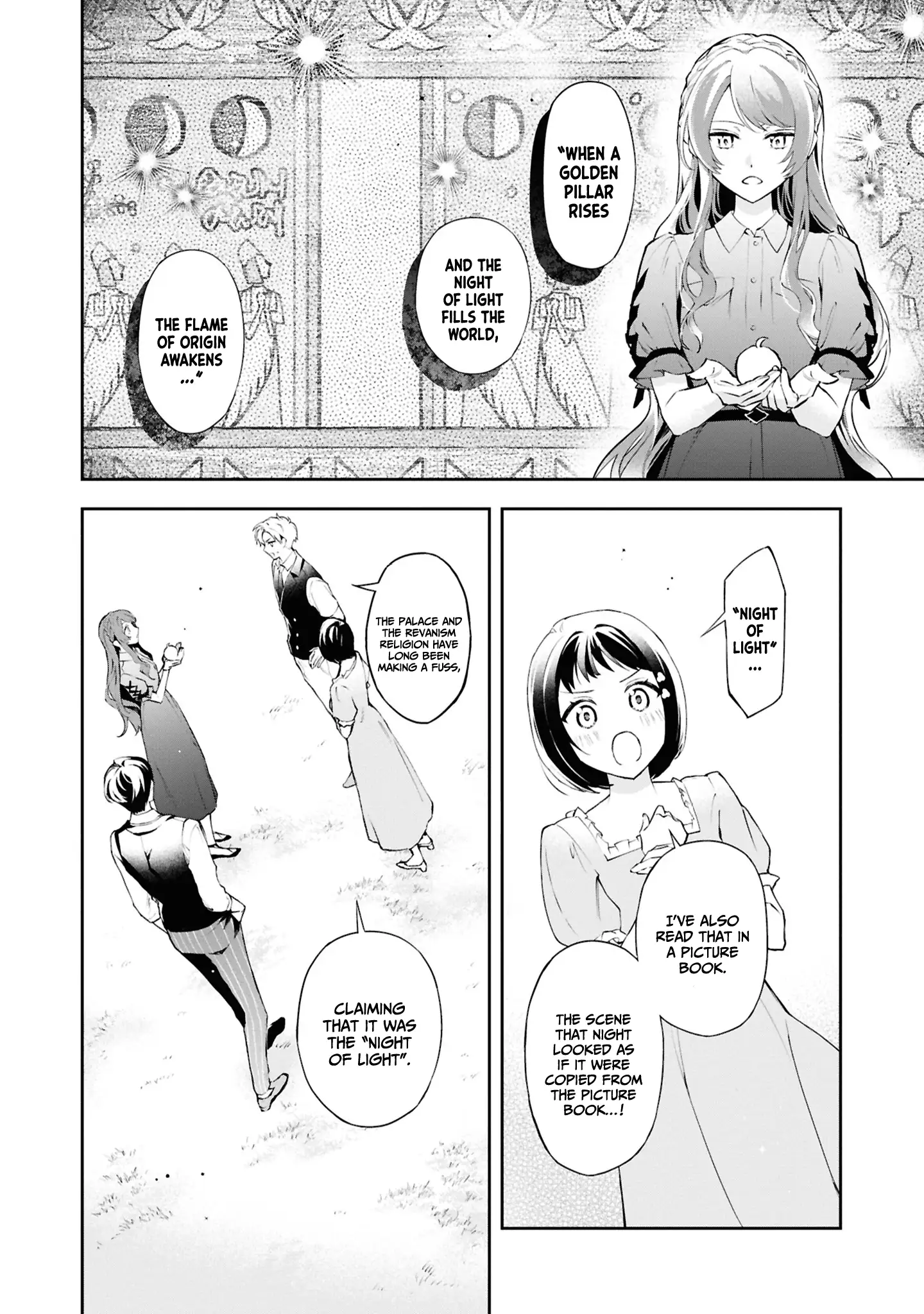 Page 5 of Chapter 22