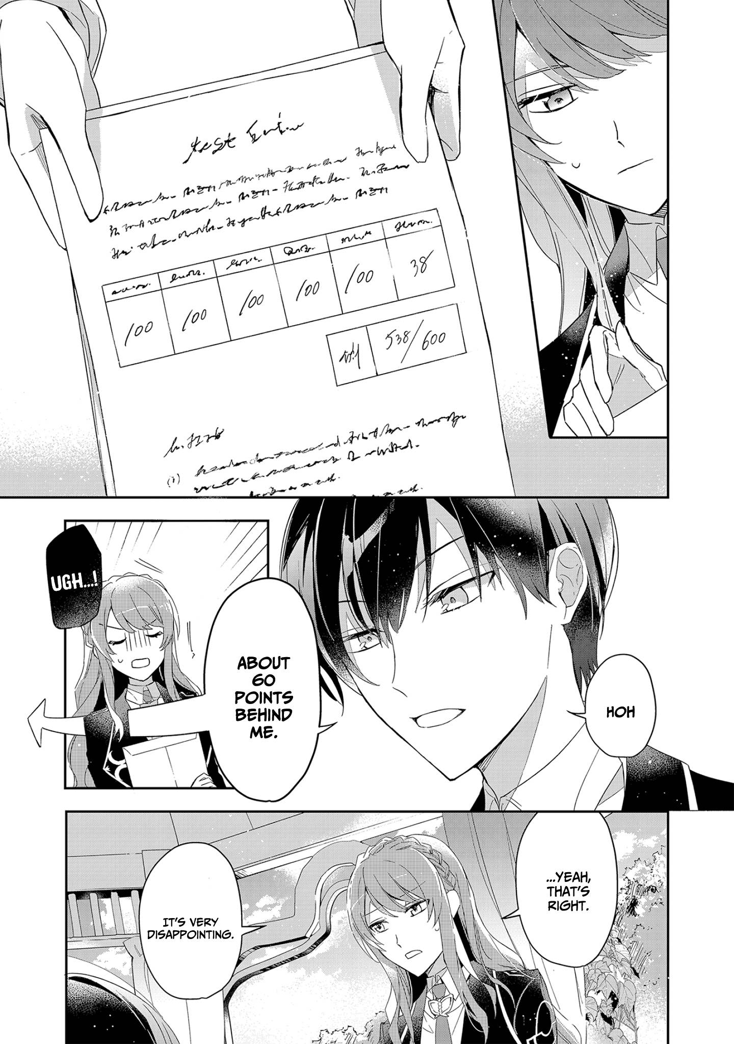 Page 14 of Chapter 4