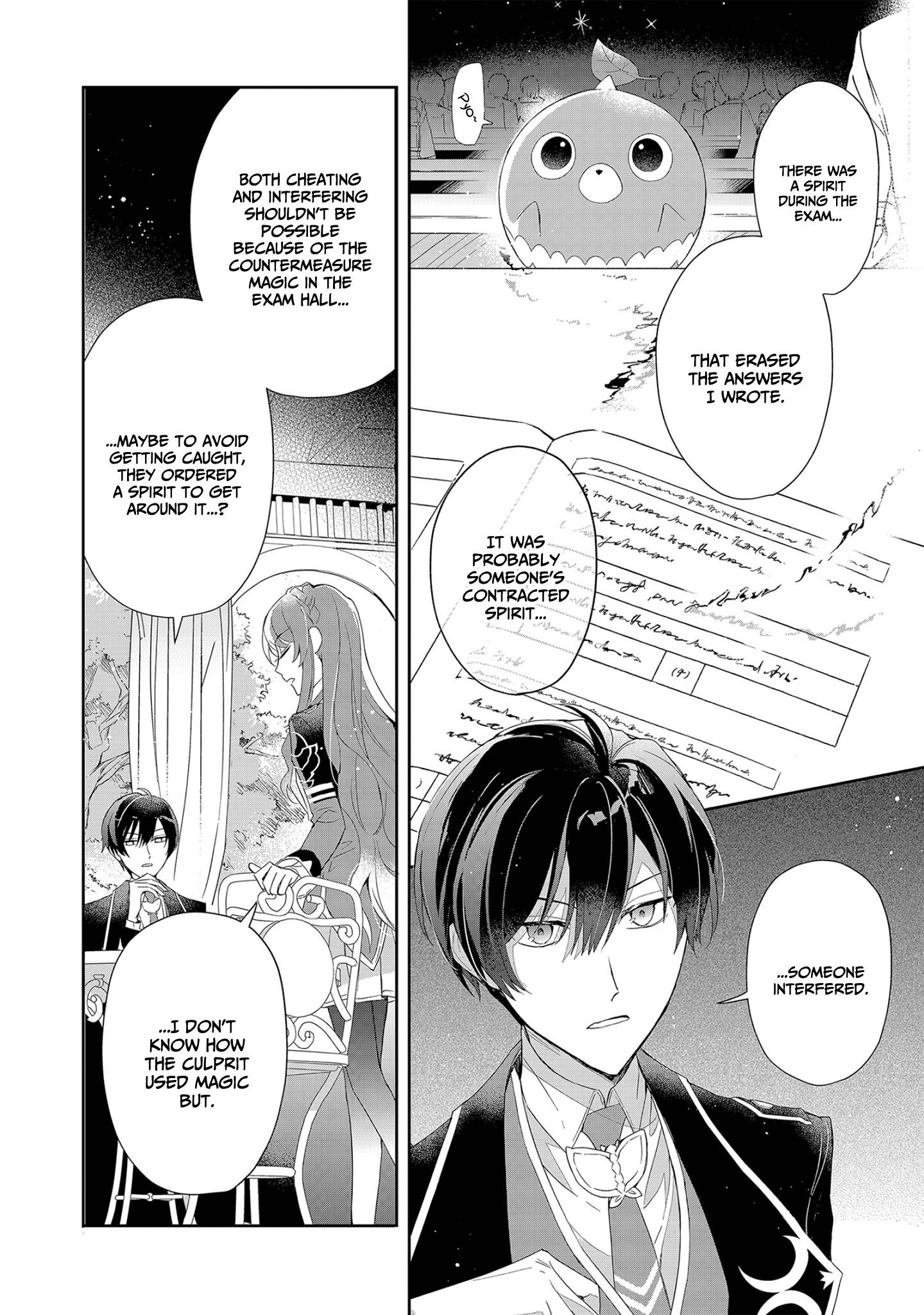 Page 17 of Chapter 4