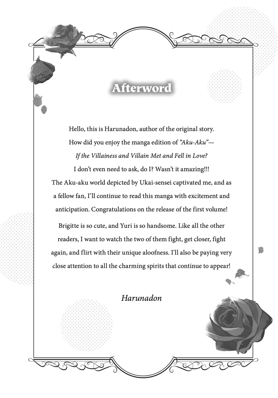 Page 3 of Chapter 5.5