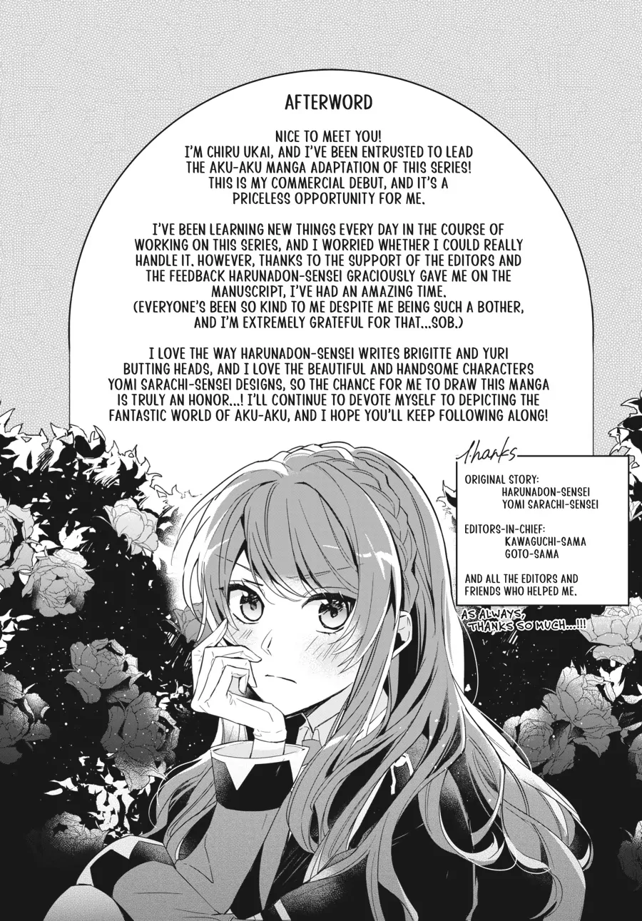 Page 4 of Chapter 5.5