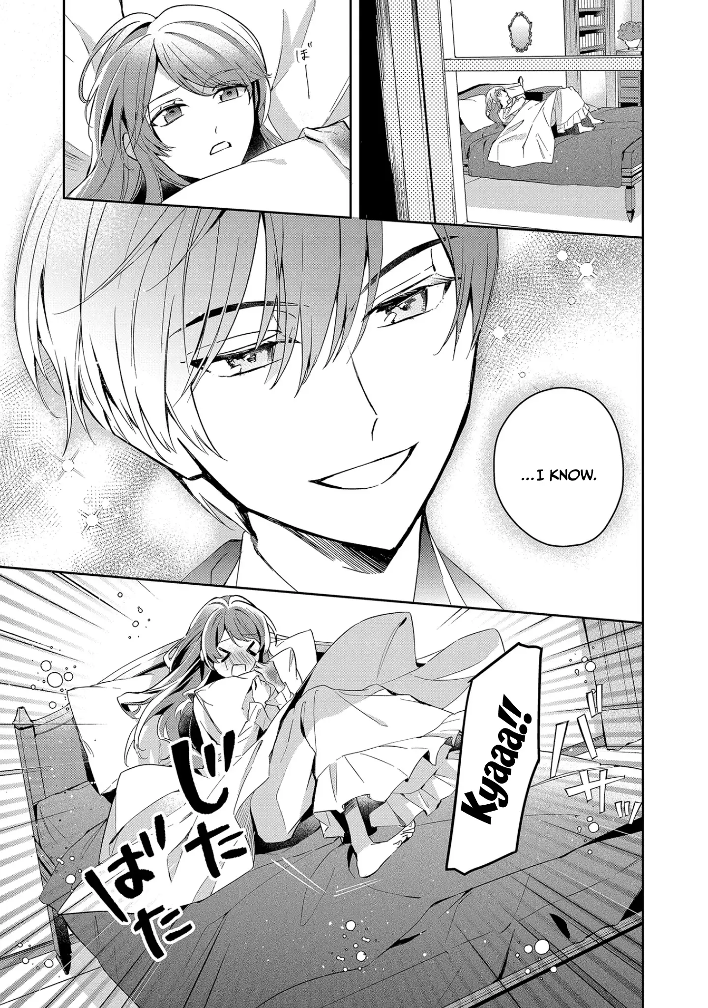 Page 26 of Chapter 9