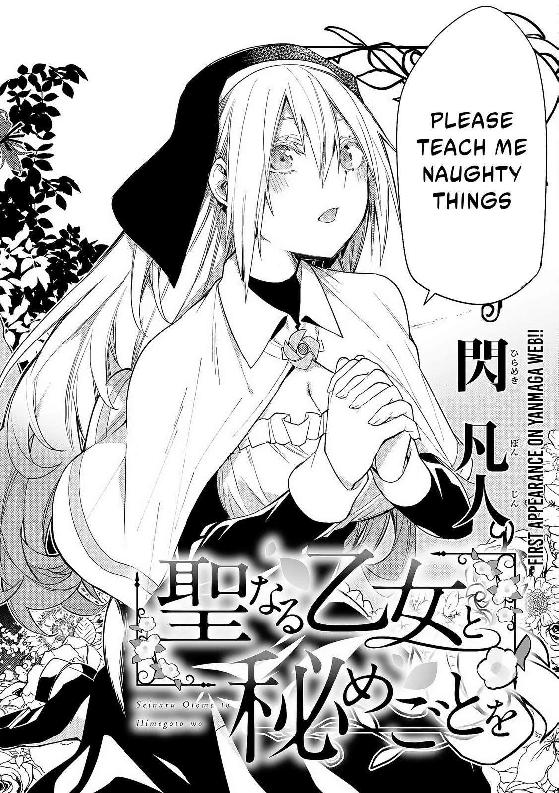 Page 3 of Chapter 1