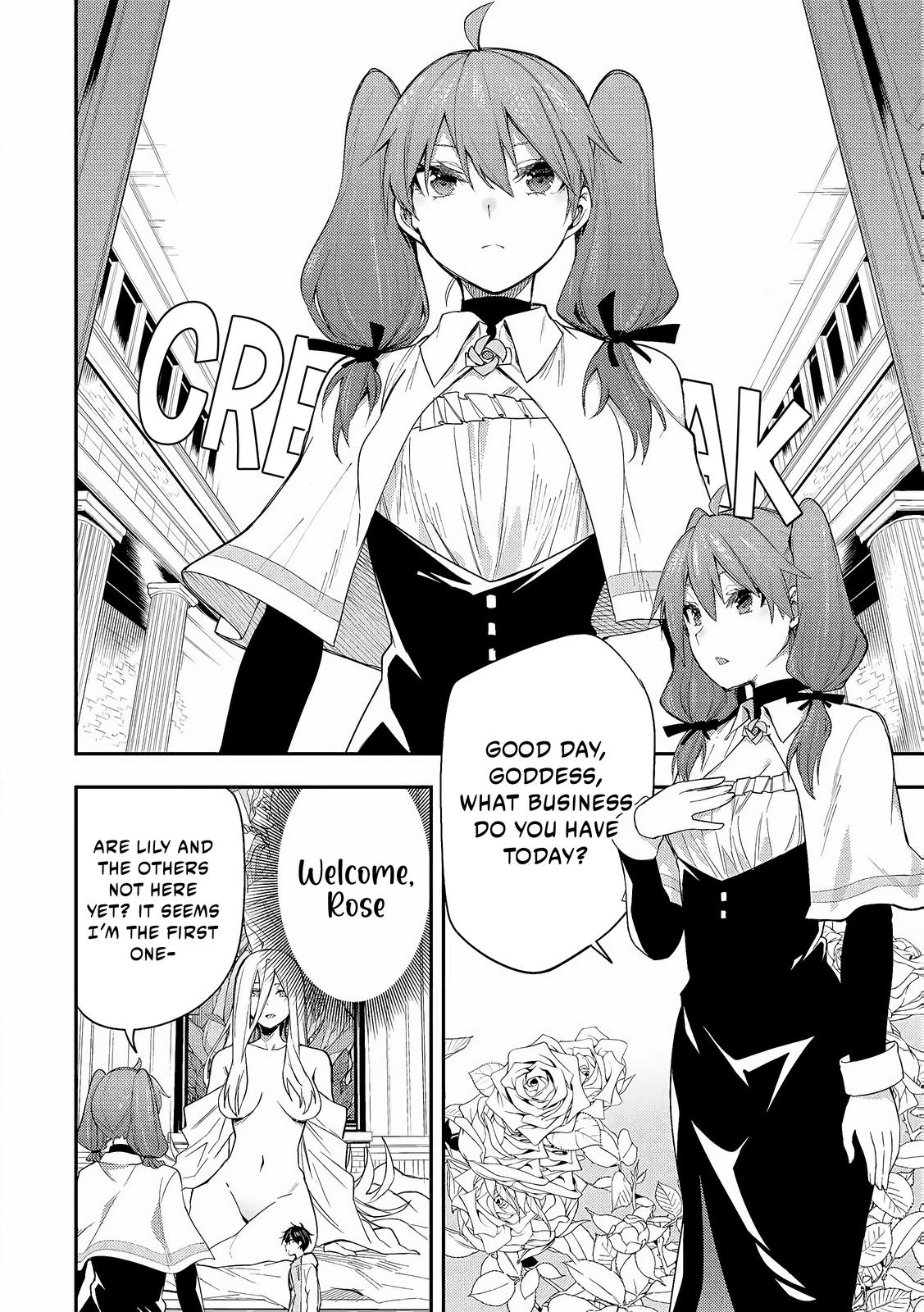 Page 11 of Chapter 1