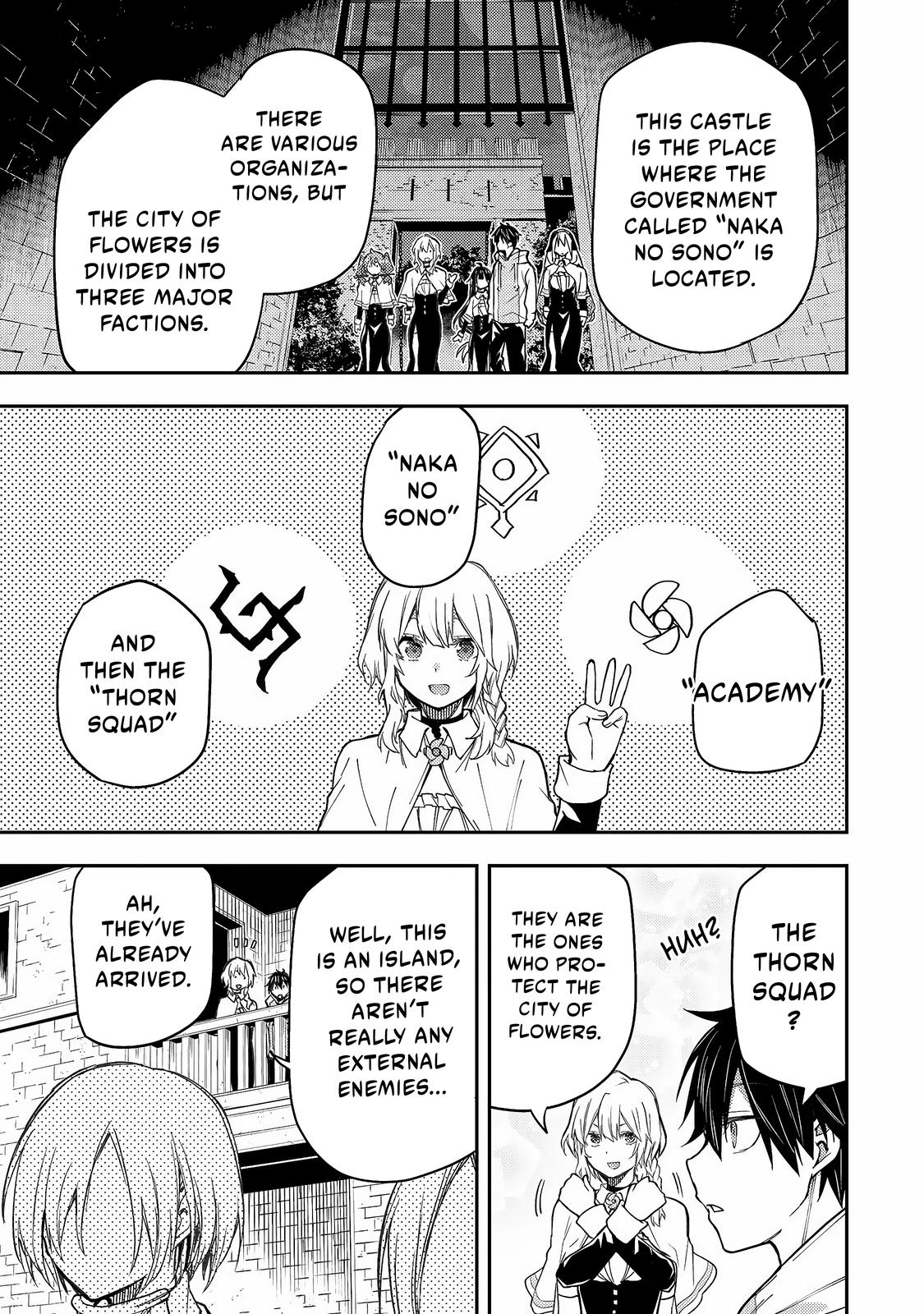 Page 8 of Chapter 11