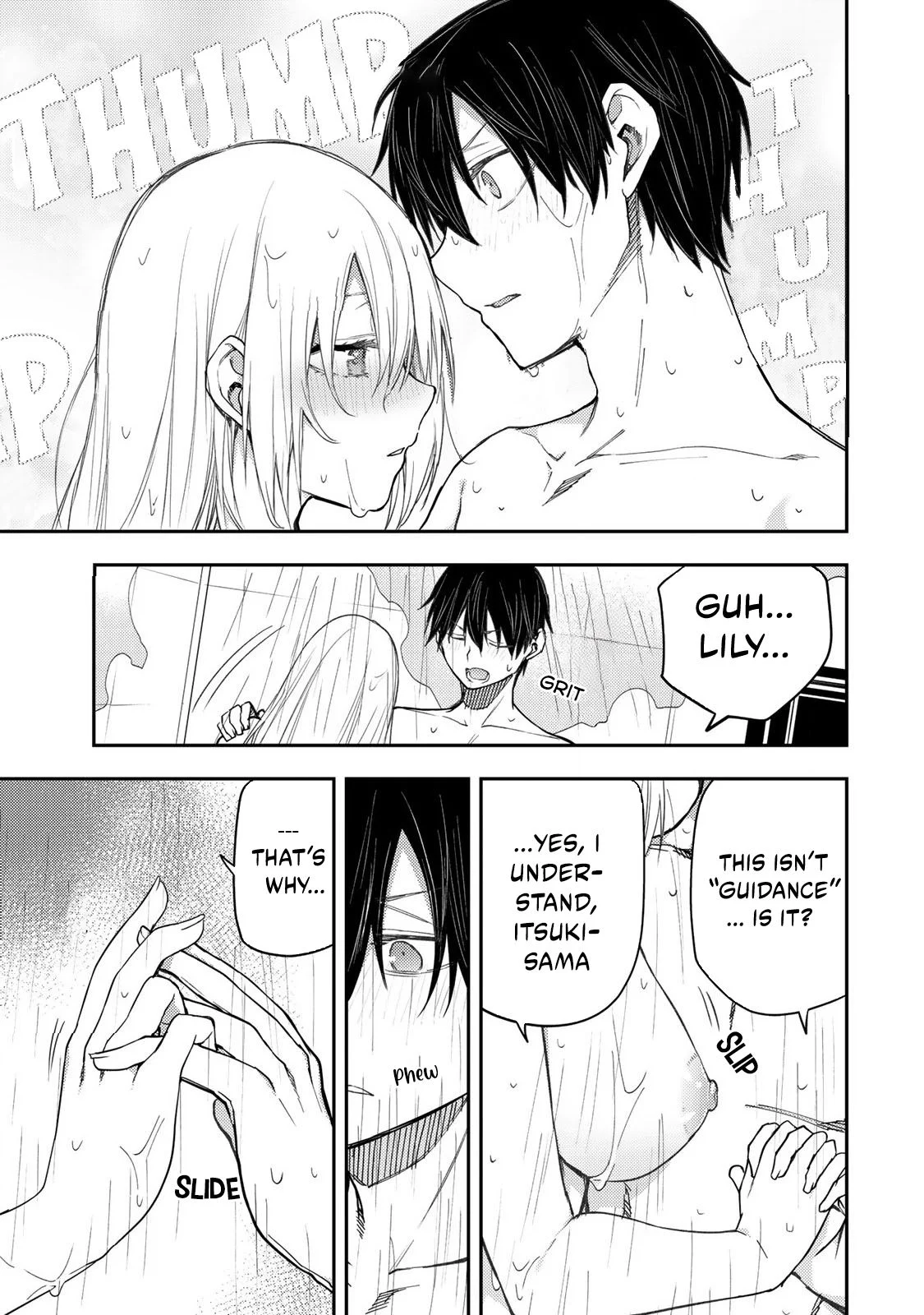 Page 8 of Chapter 14