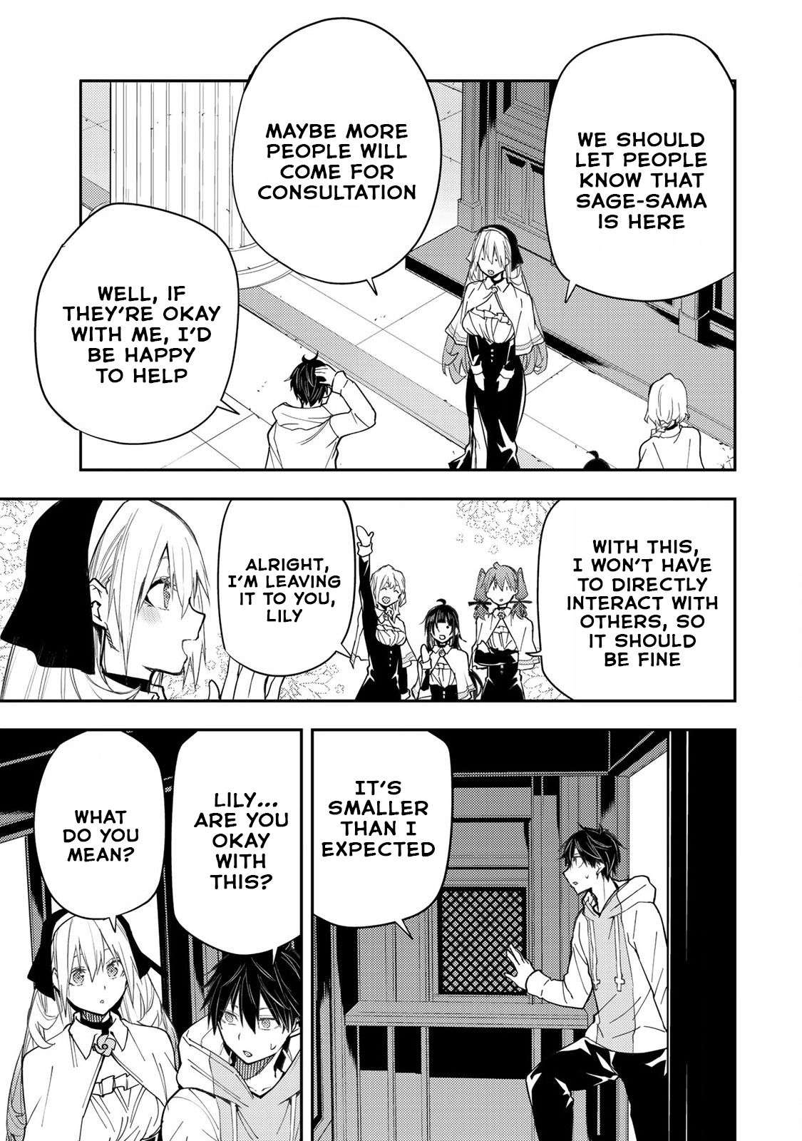 Page 12 of Chapter 17
