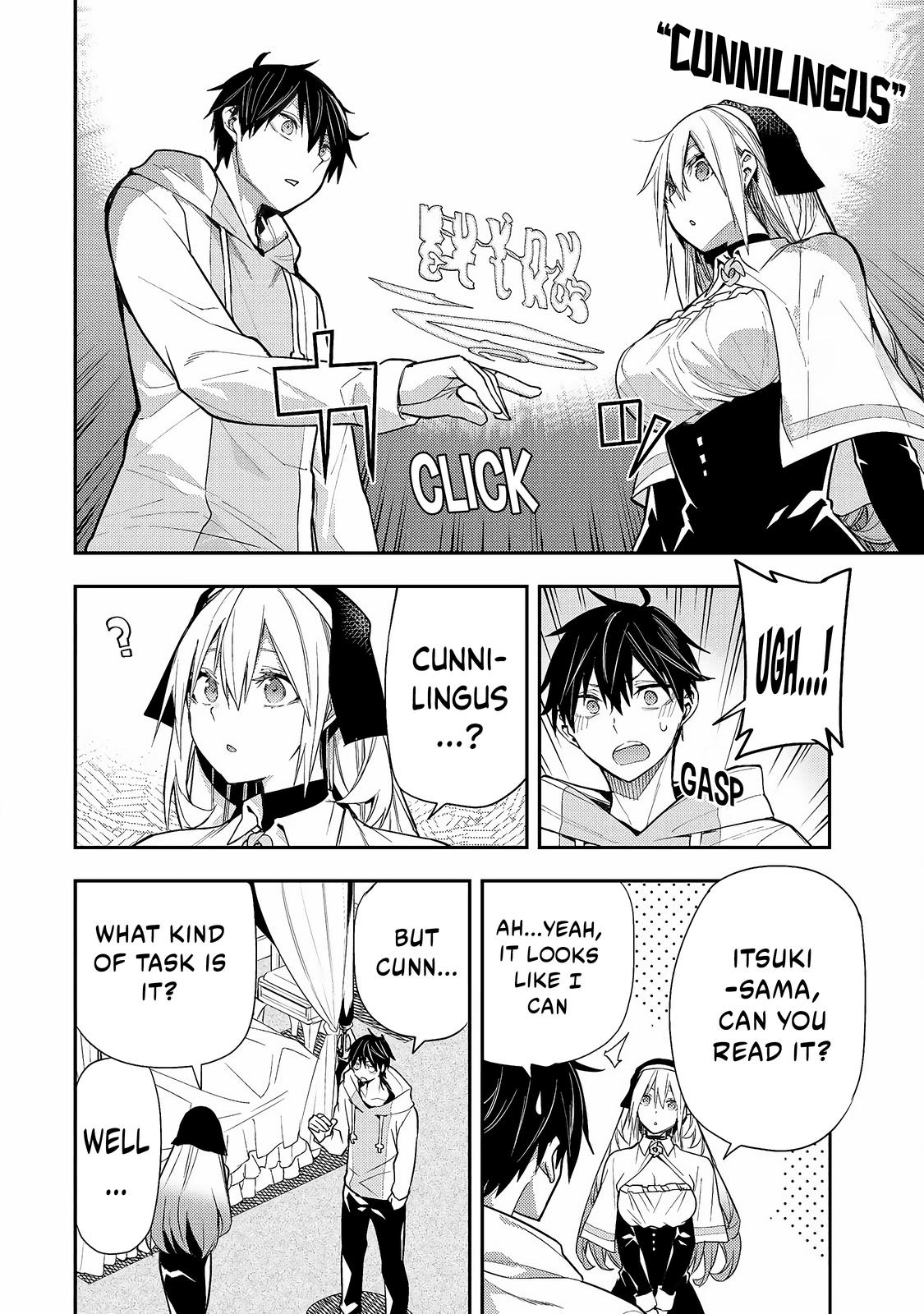 Page 23 of Chapter 2