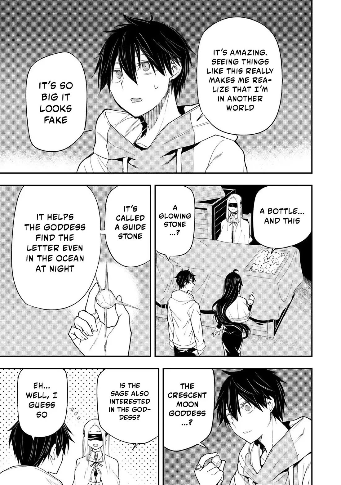 Page 12 of Chapter 20