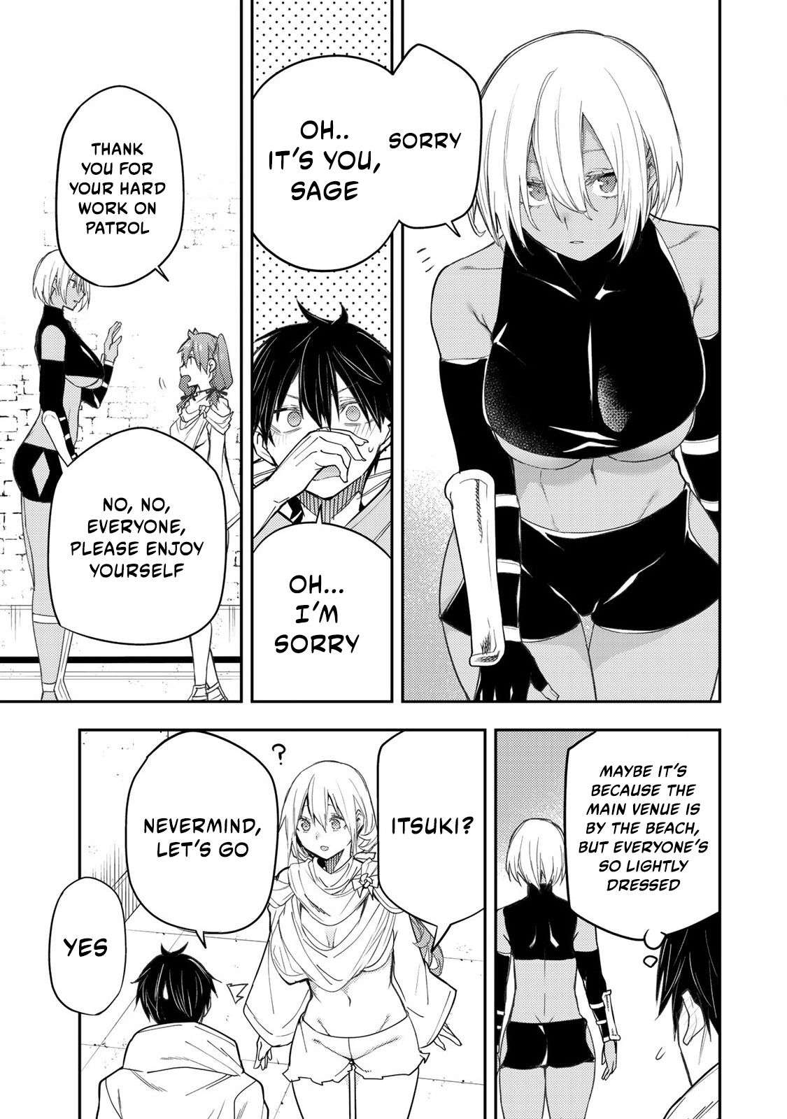 Page 6 of Chapter 21
