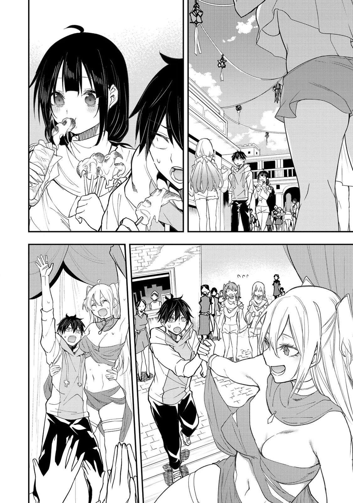 Page 7 of Chapter 21