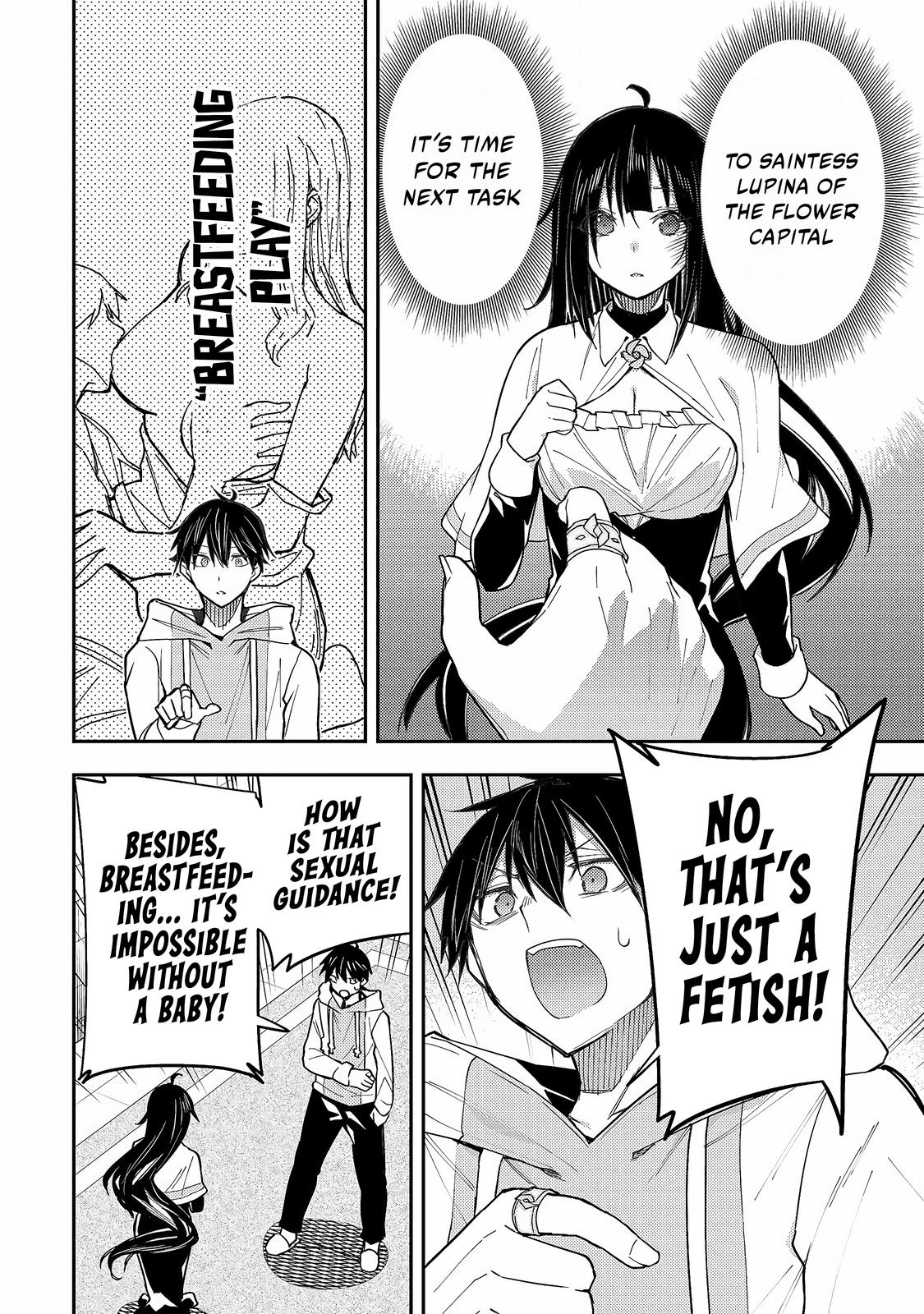 Page 17 of Chapter 3