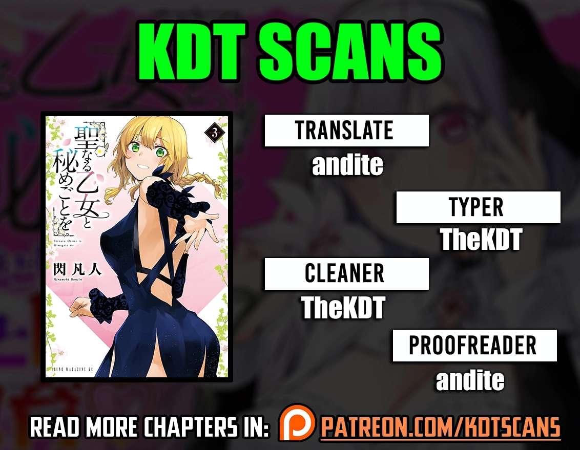 Page 1 of Chapter 33