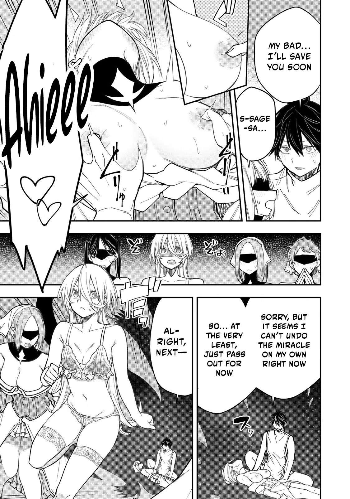 Page 6 of Chapter 33