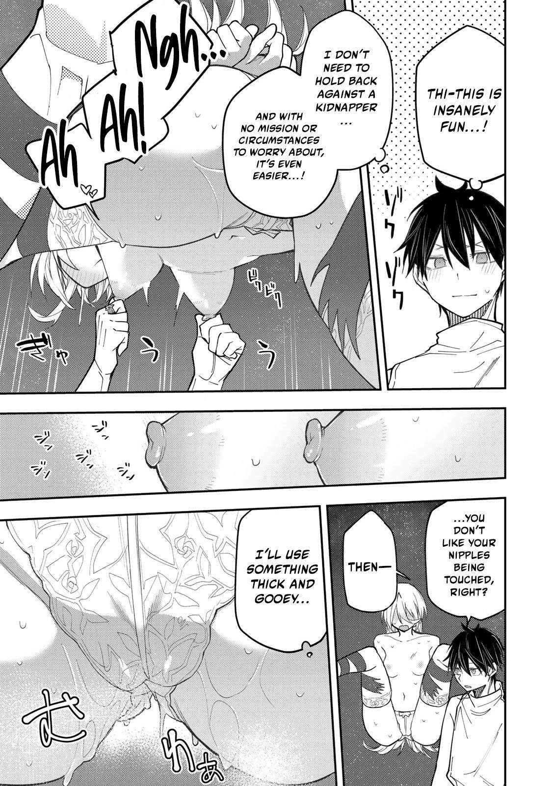 Page 12 of Chapter 33