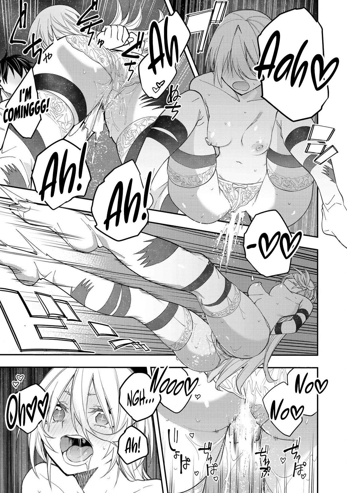 Page 14 of Chapter 33