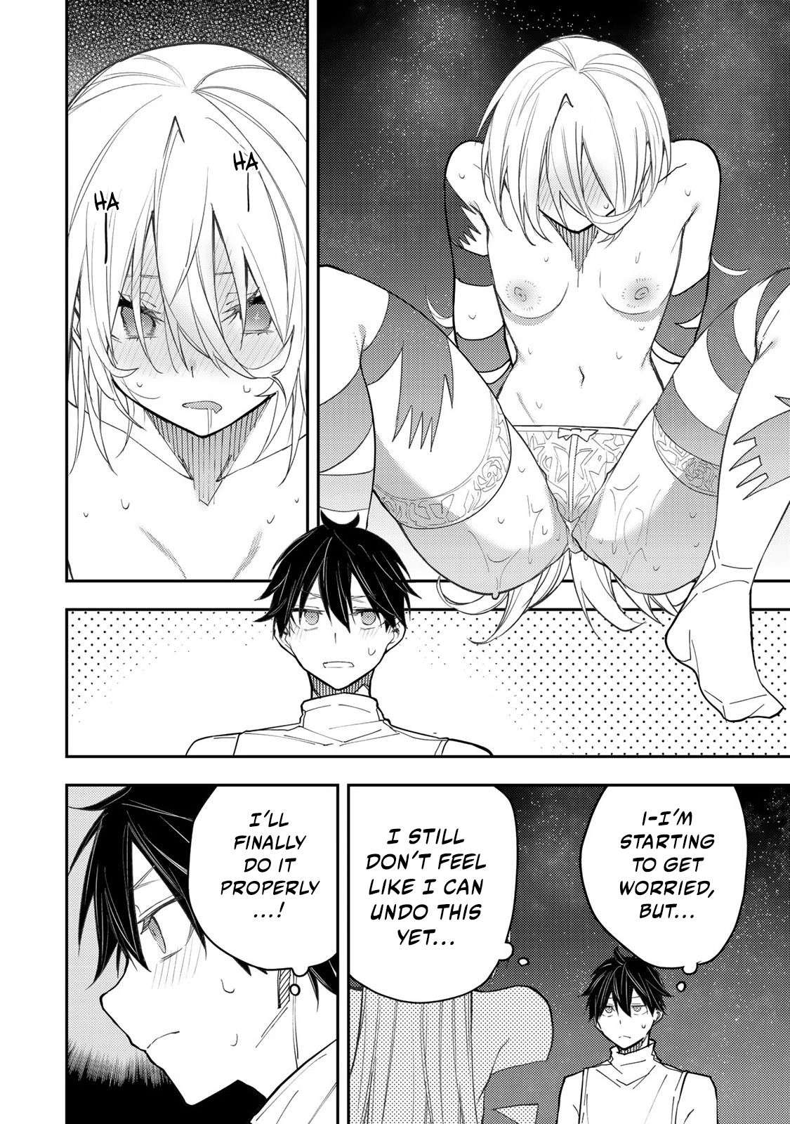 Page 15 of Chapter 33