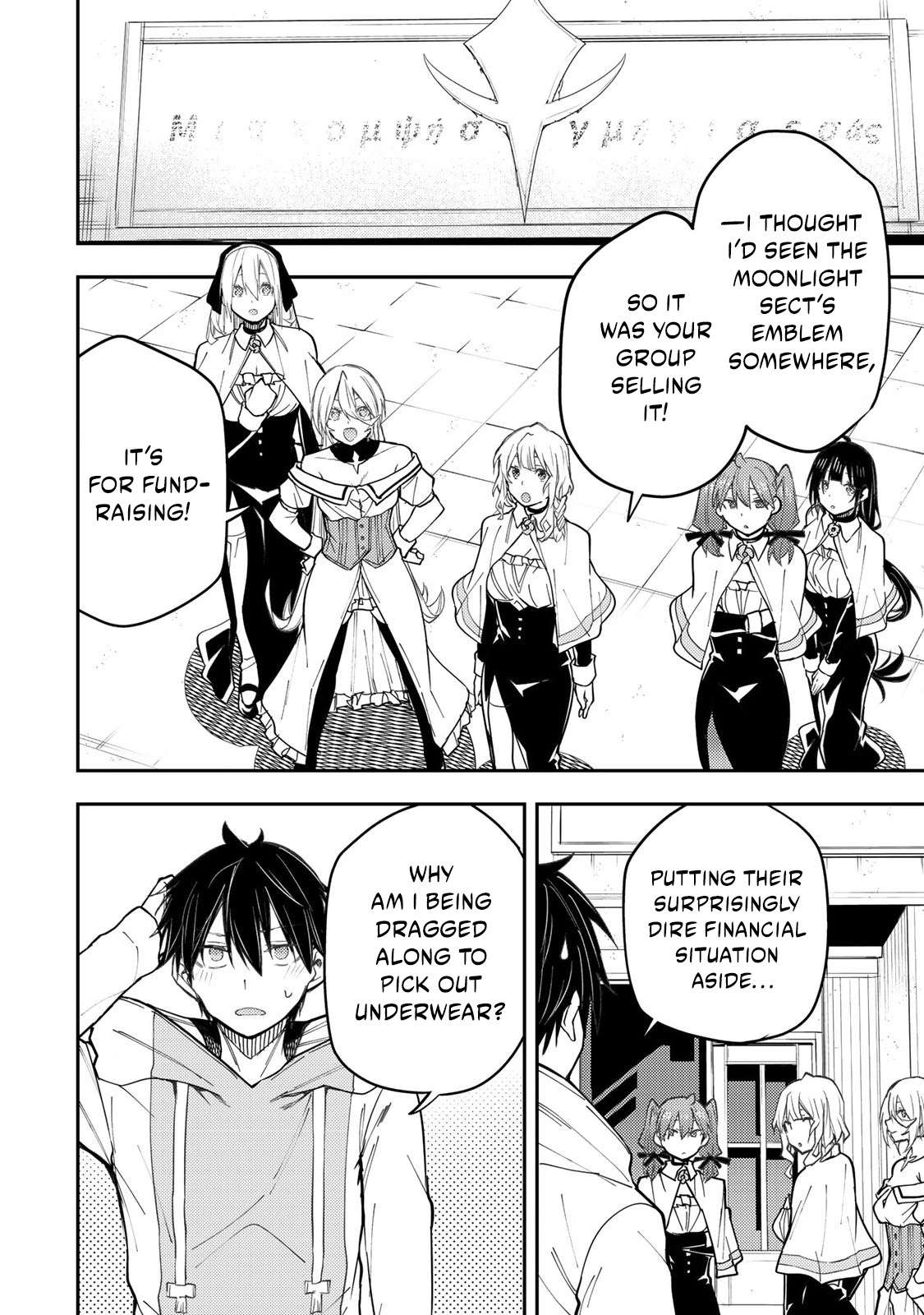 Page 9 of Chapter 34