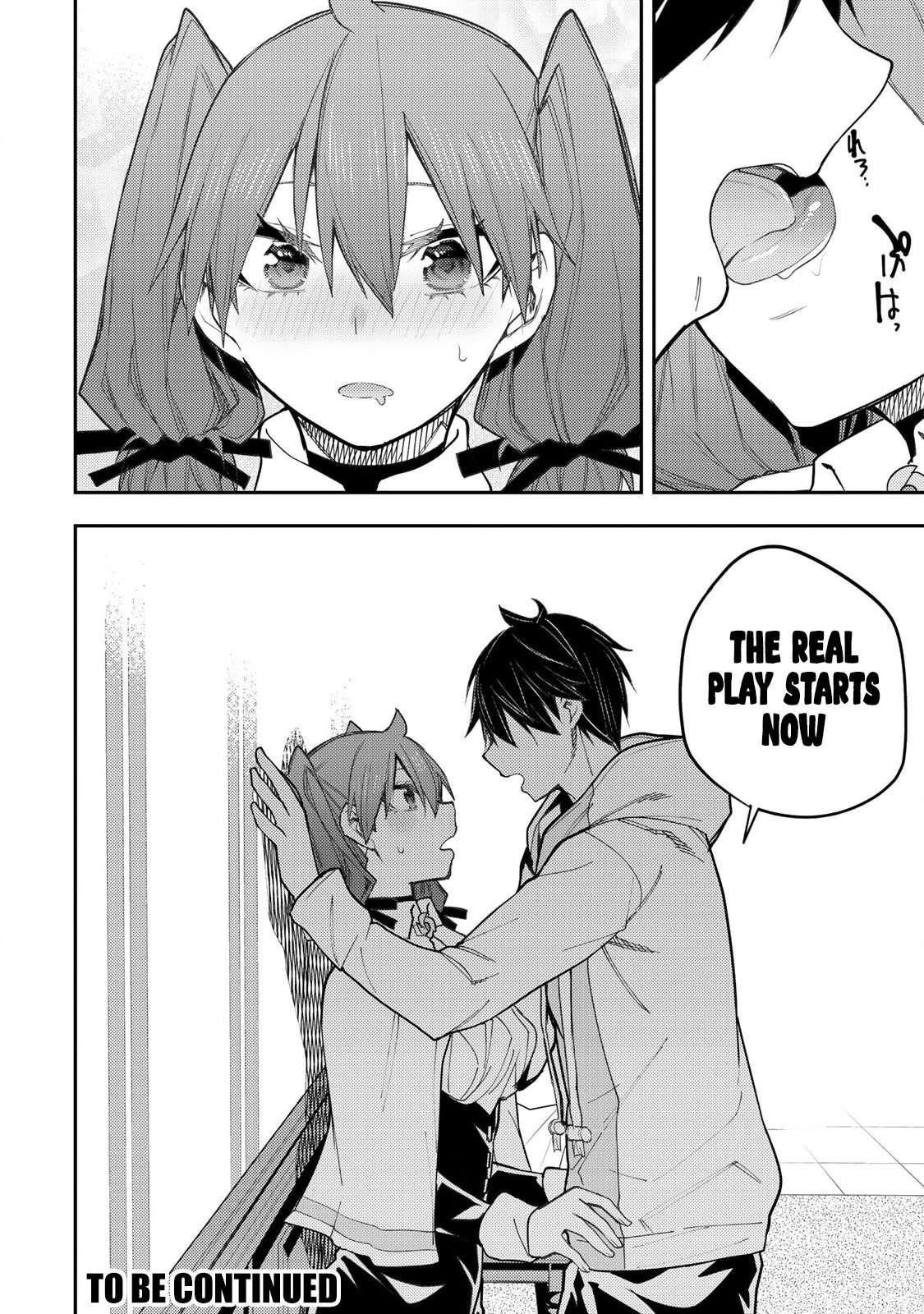 Page 17 of Chapter 36