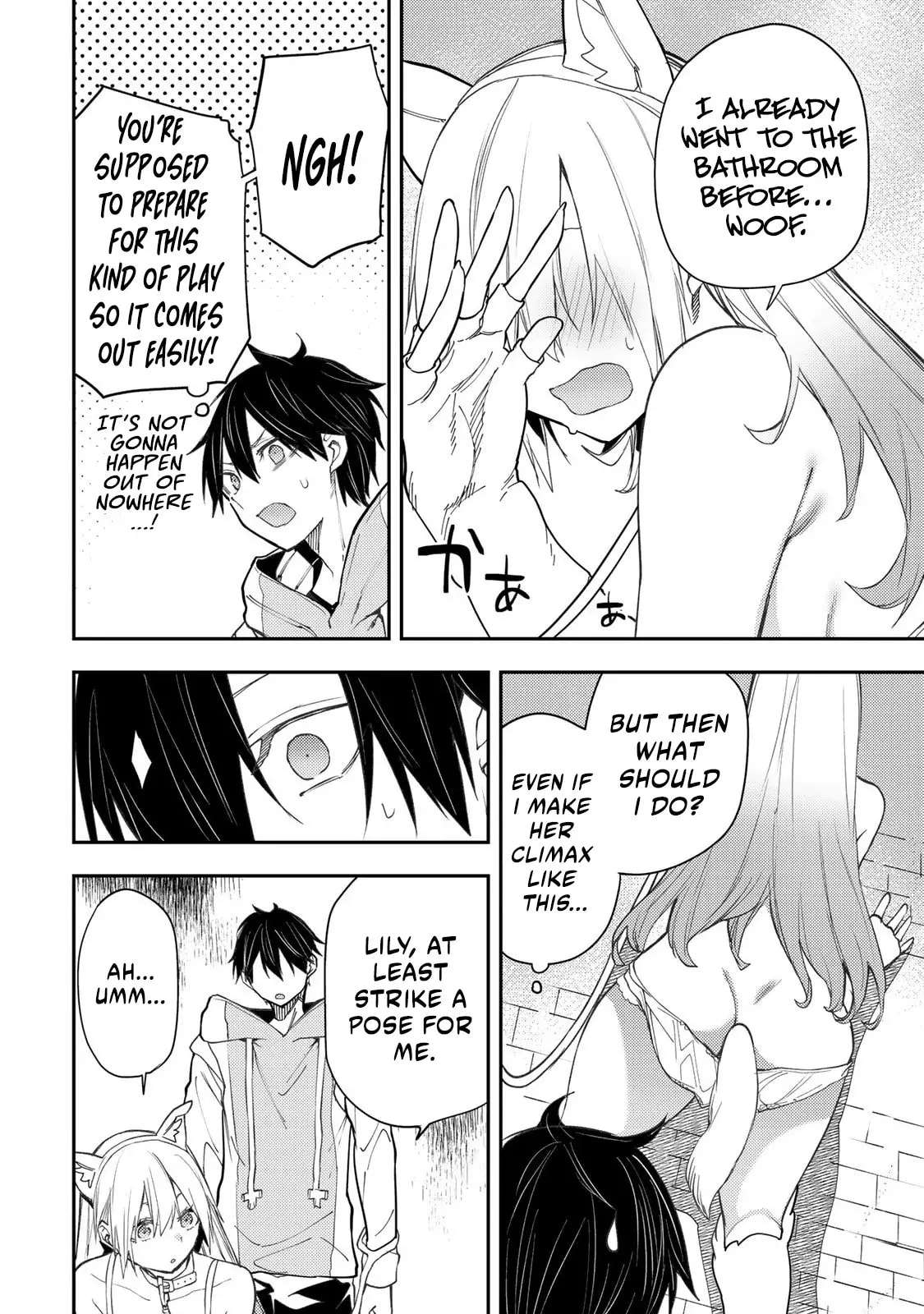Page 13 of Chapter 42