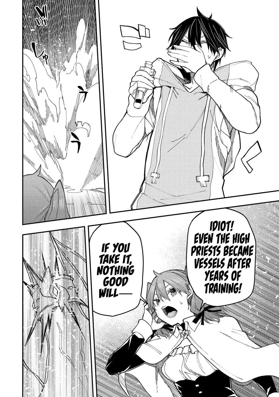 Page 13 of Chapter 43