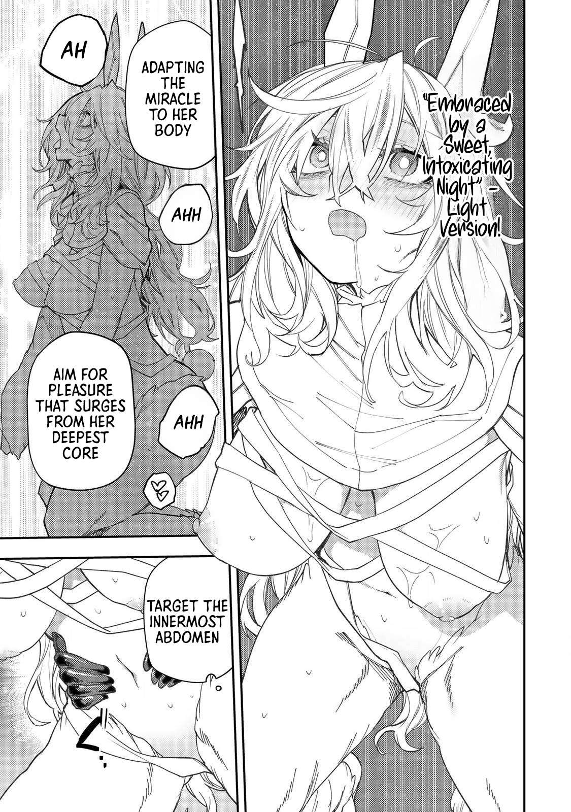 Page 14 of Chapter 44